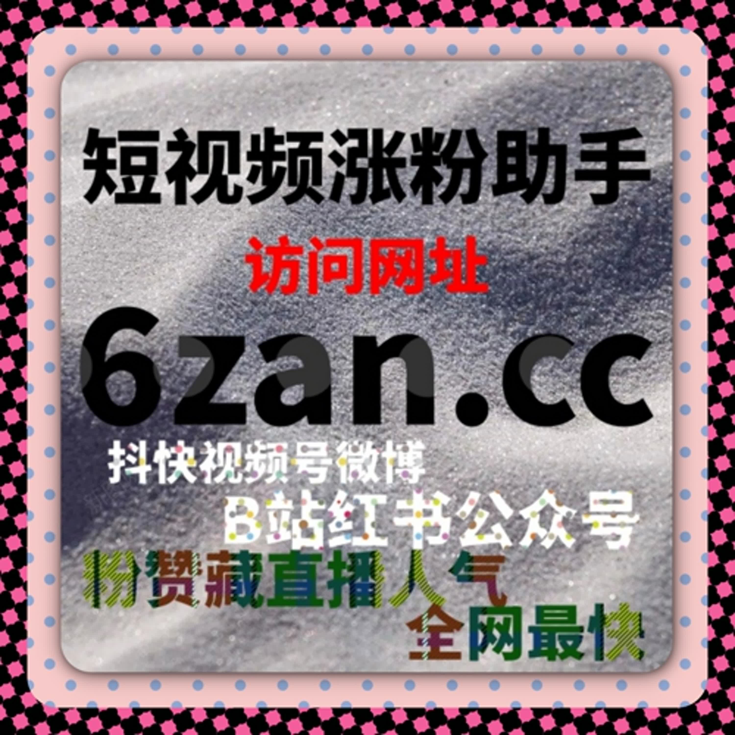 当视频解锁速度成为优势，自动化平台让执行效率被放大 episode artwork