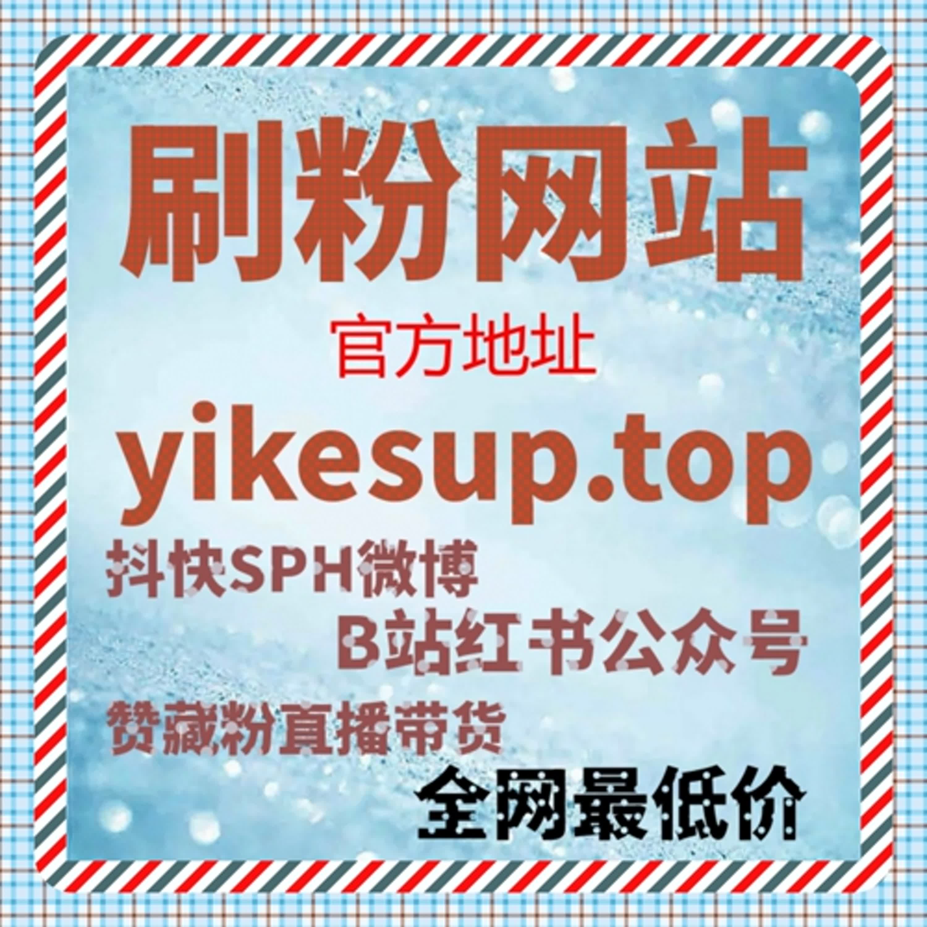 账号基础建设的另一种思路，流量提升并不只靠自然增长 episode artwork