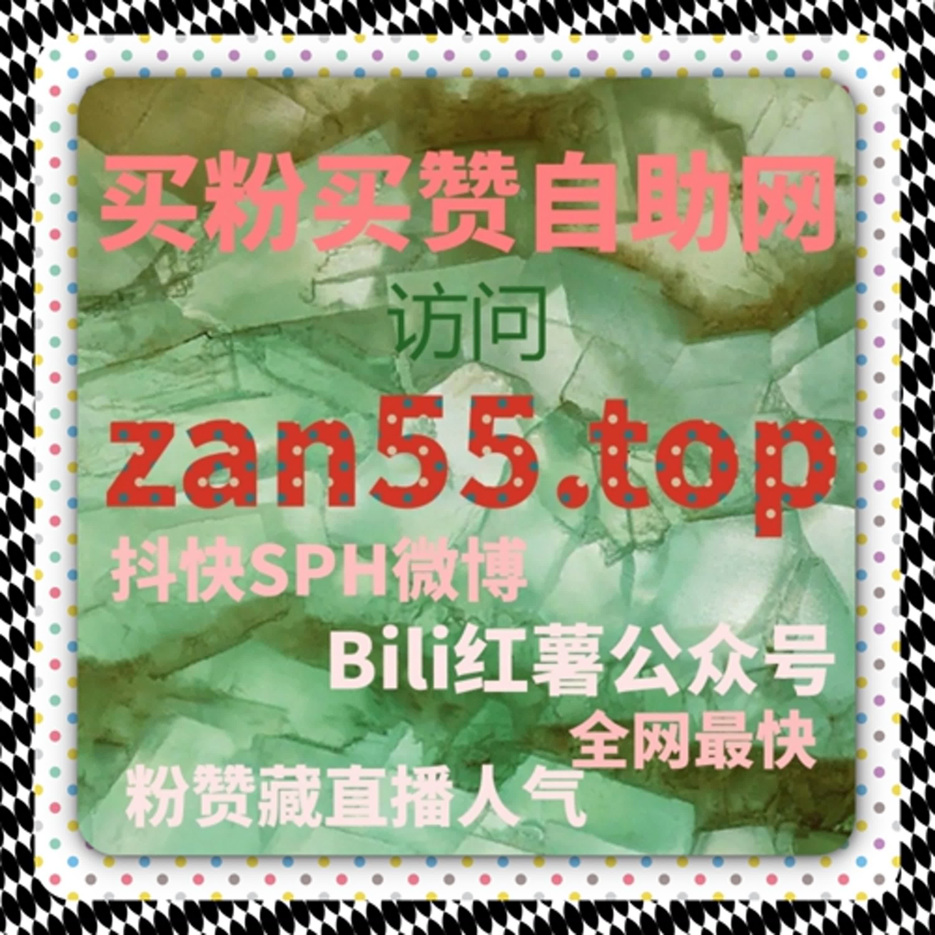 内容互动如何形成闭环，自动化平台让点赞与评论数据更加科学 episode artwork