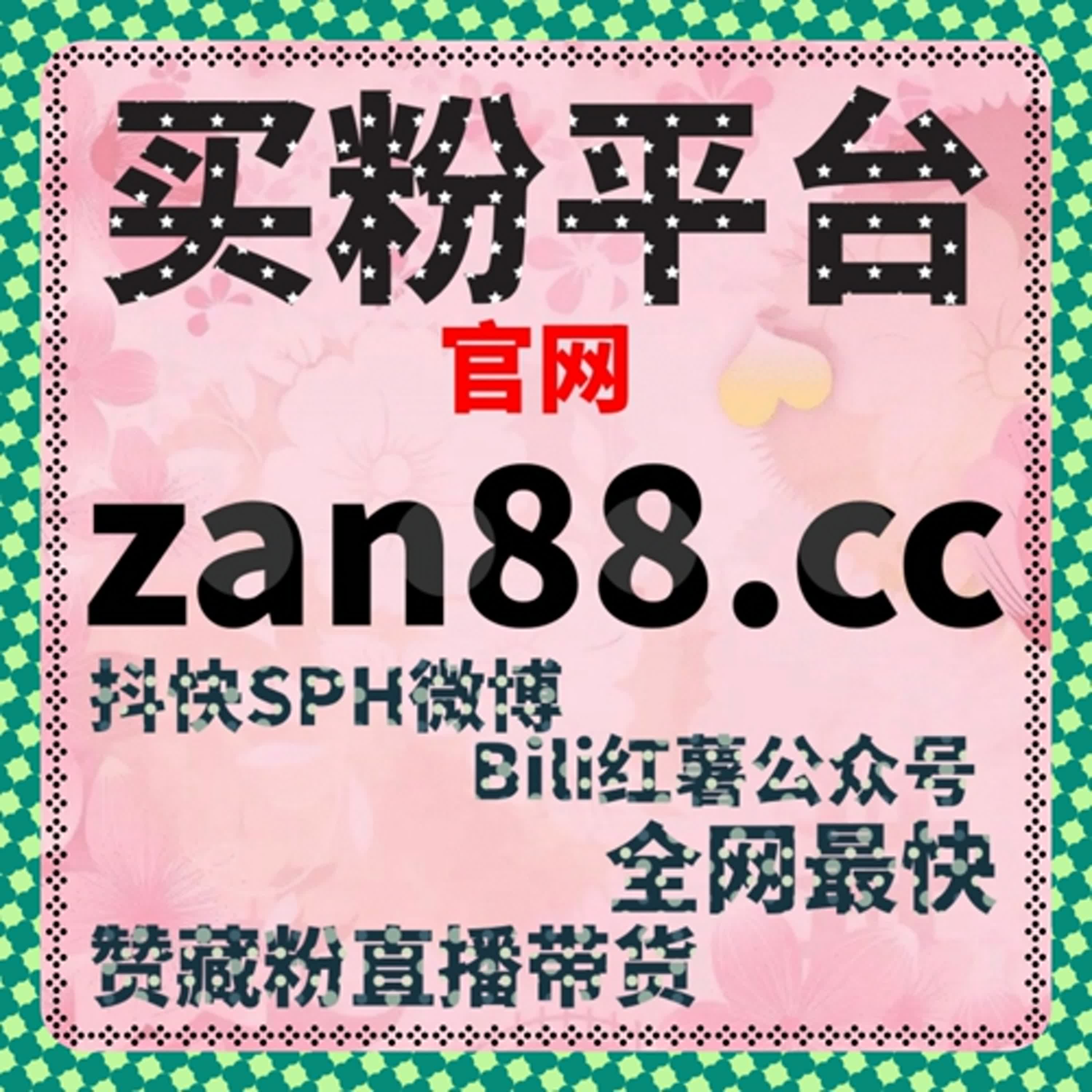 播放是否真正触达用户，流量提升往往从视频展现开始 episode artwork