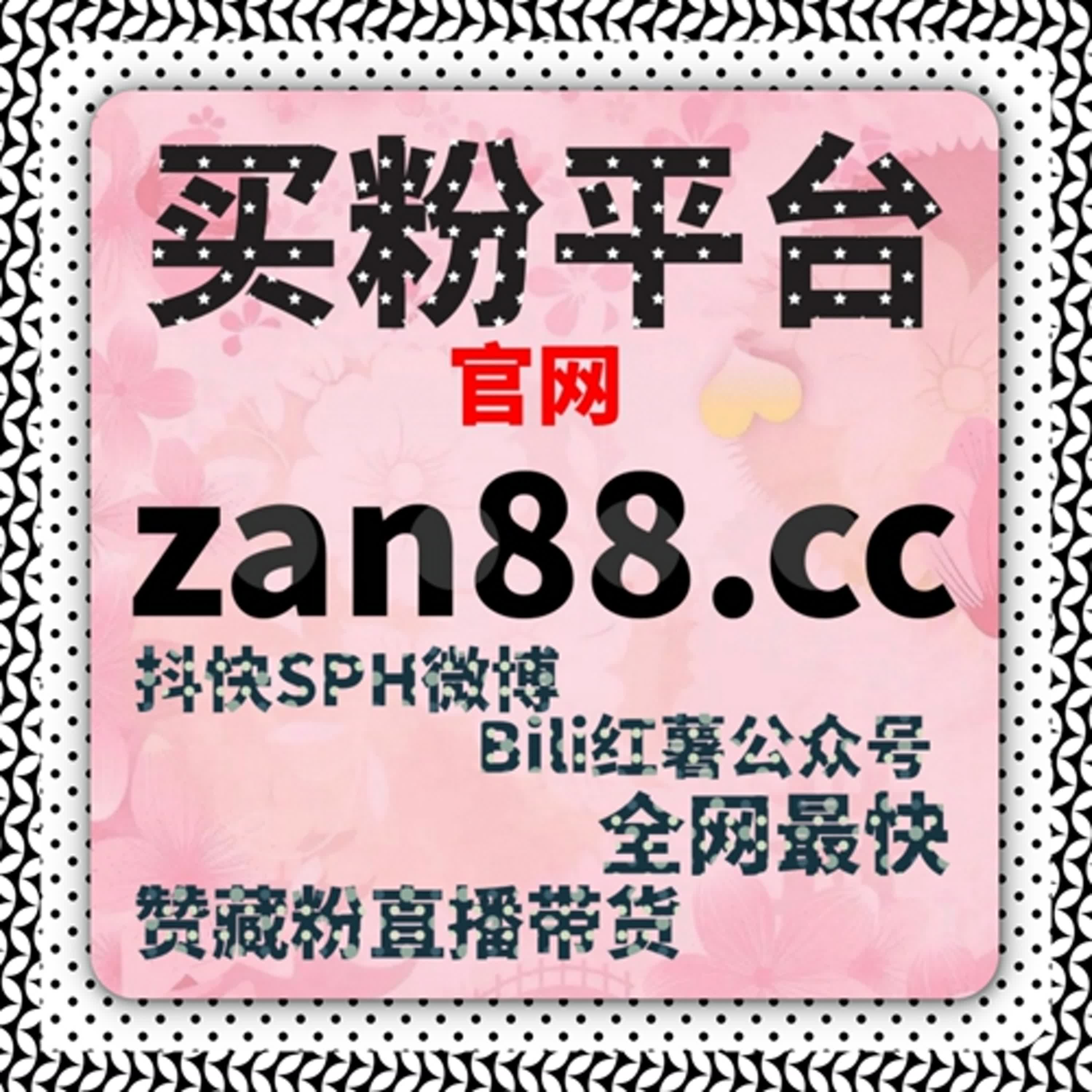 如何通过短视频业务数据判断内容质量，自动化平台让运营更高效 episode artwork