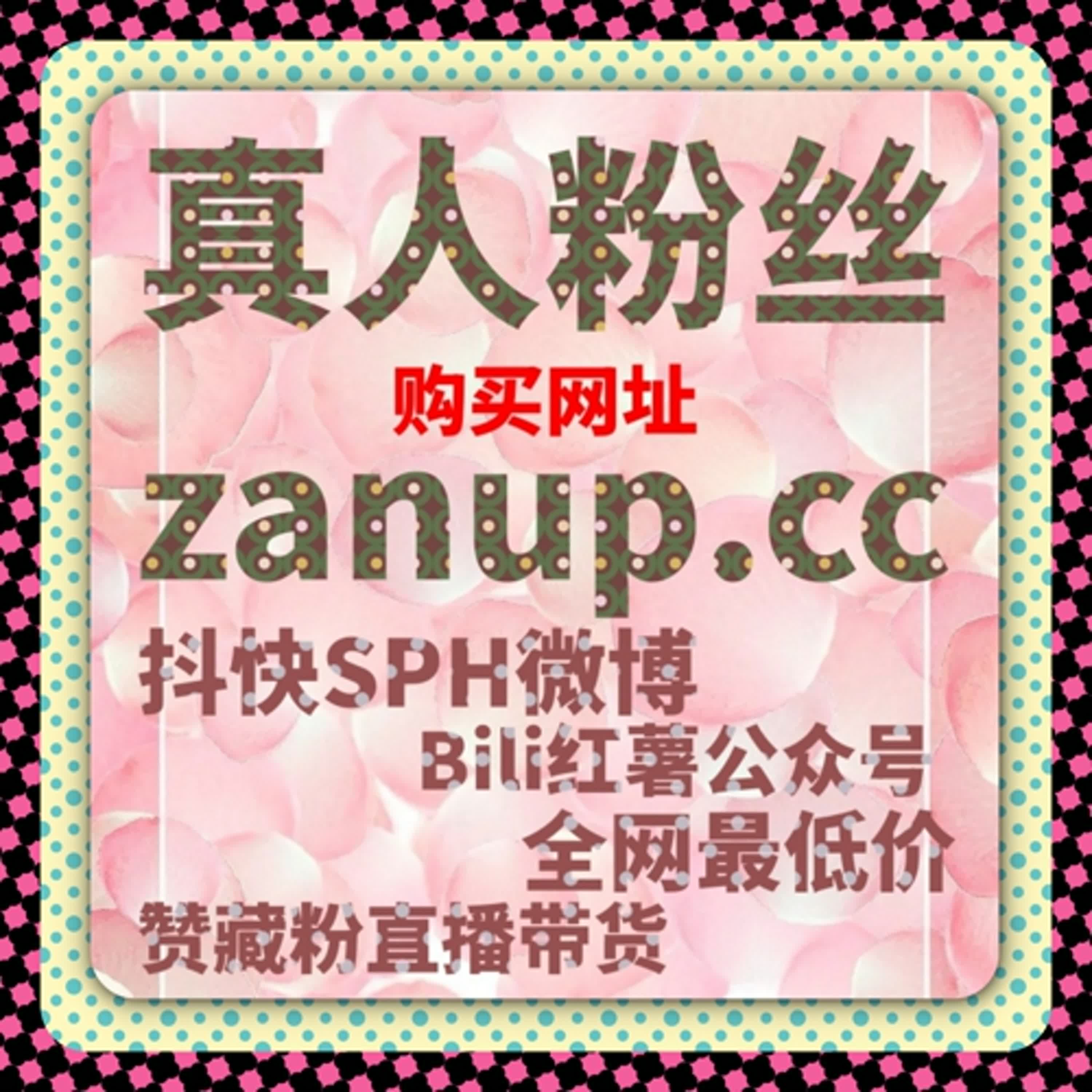 如何通过收藏数据建立长期互动闭环，自动化平台让内容价值更明显 episode artwork