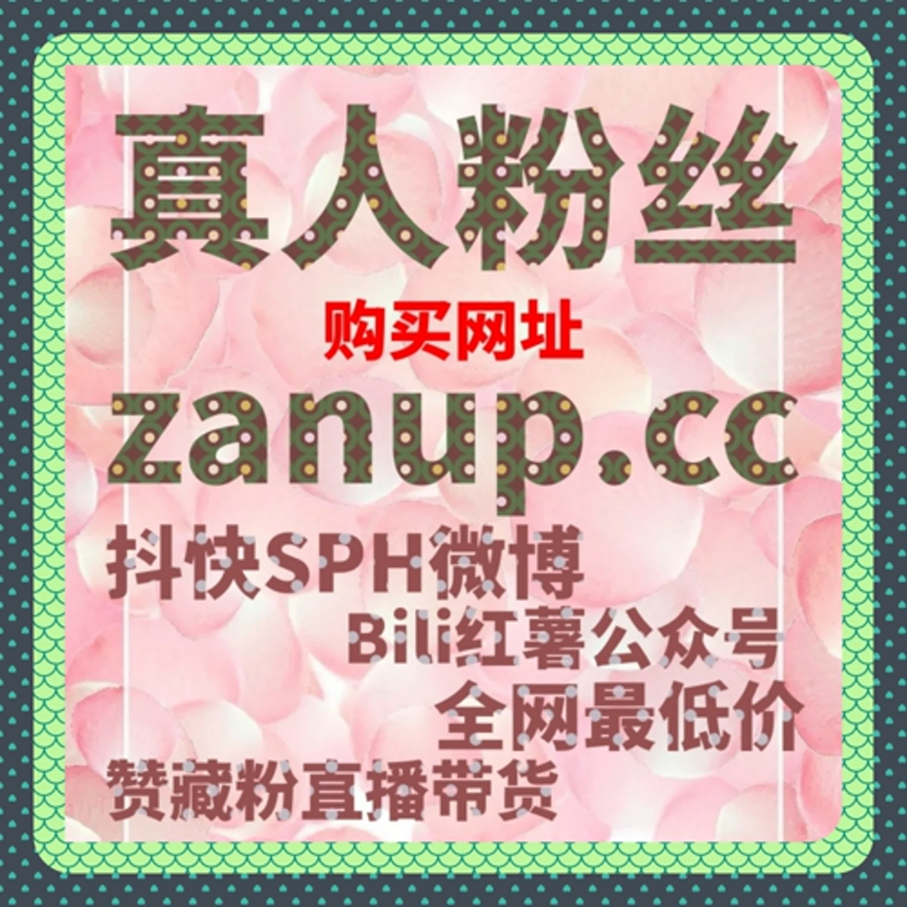 如何通过西瓜视频播放和互动数据精准判断内容价值，自动化平台提升效率 episode artwork