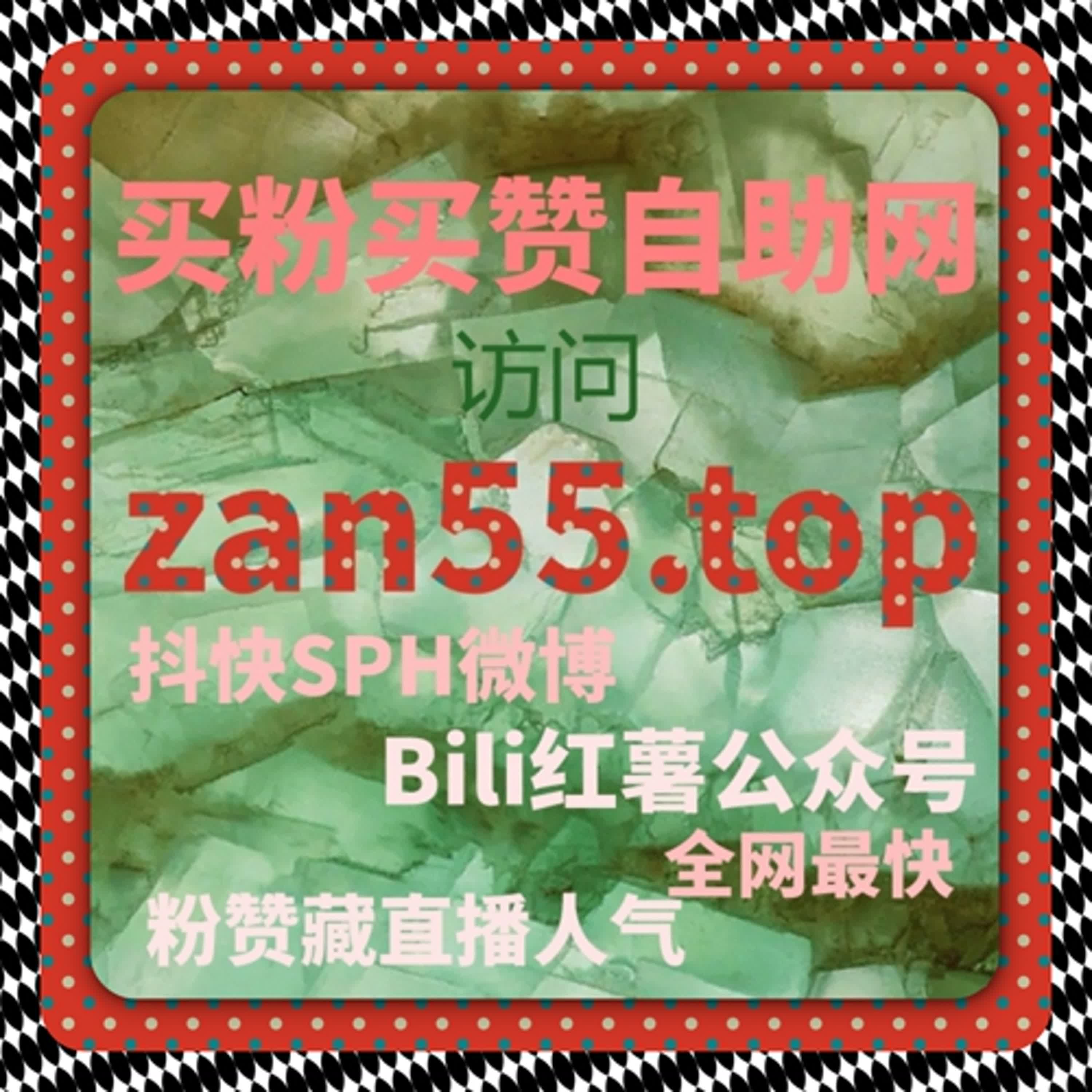 如何通过视频号在线人气优化内容推荐，自动化平台让流量数据更精准 episode artwork