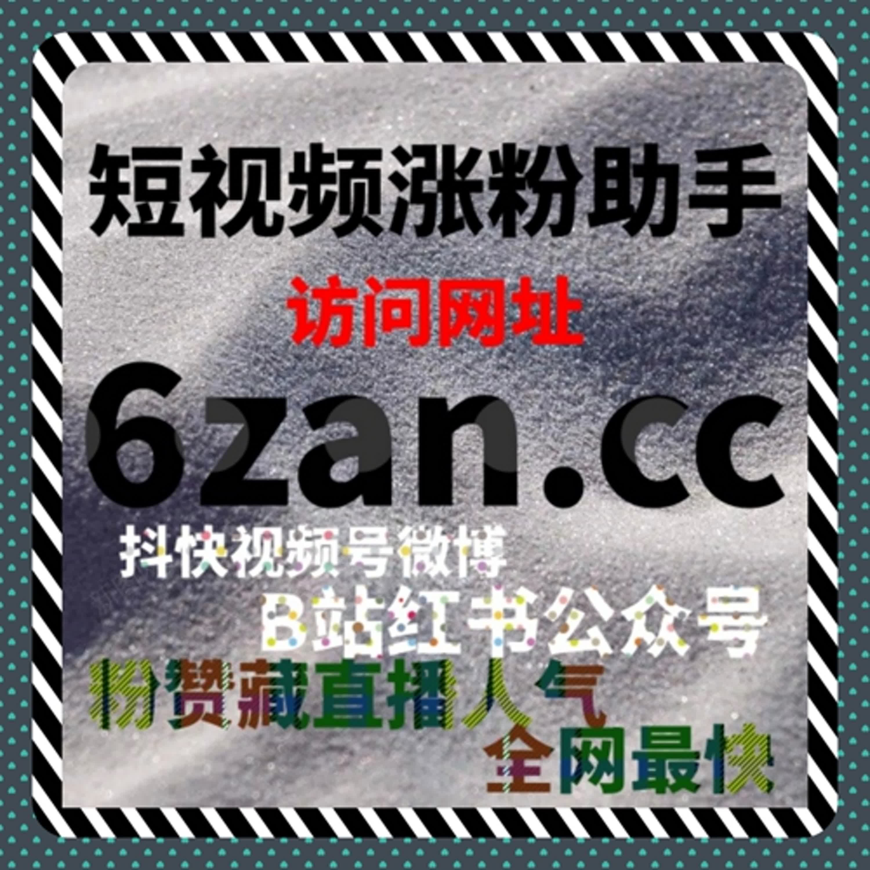 如何用懂车帝视频播放和收藏判断内容质量，自动化平台让数据更科学 episode artwork