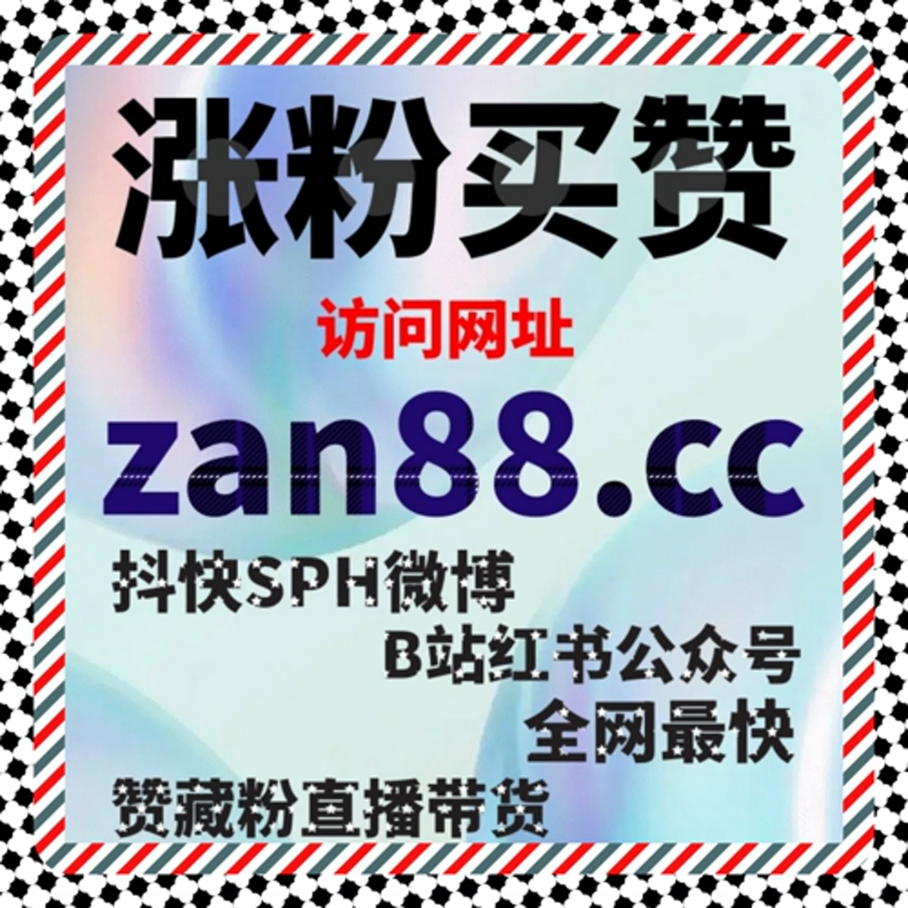 央视频播放量猛涨，流量提升硬核招，官方媒体传播力拉满 episode artwork