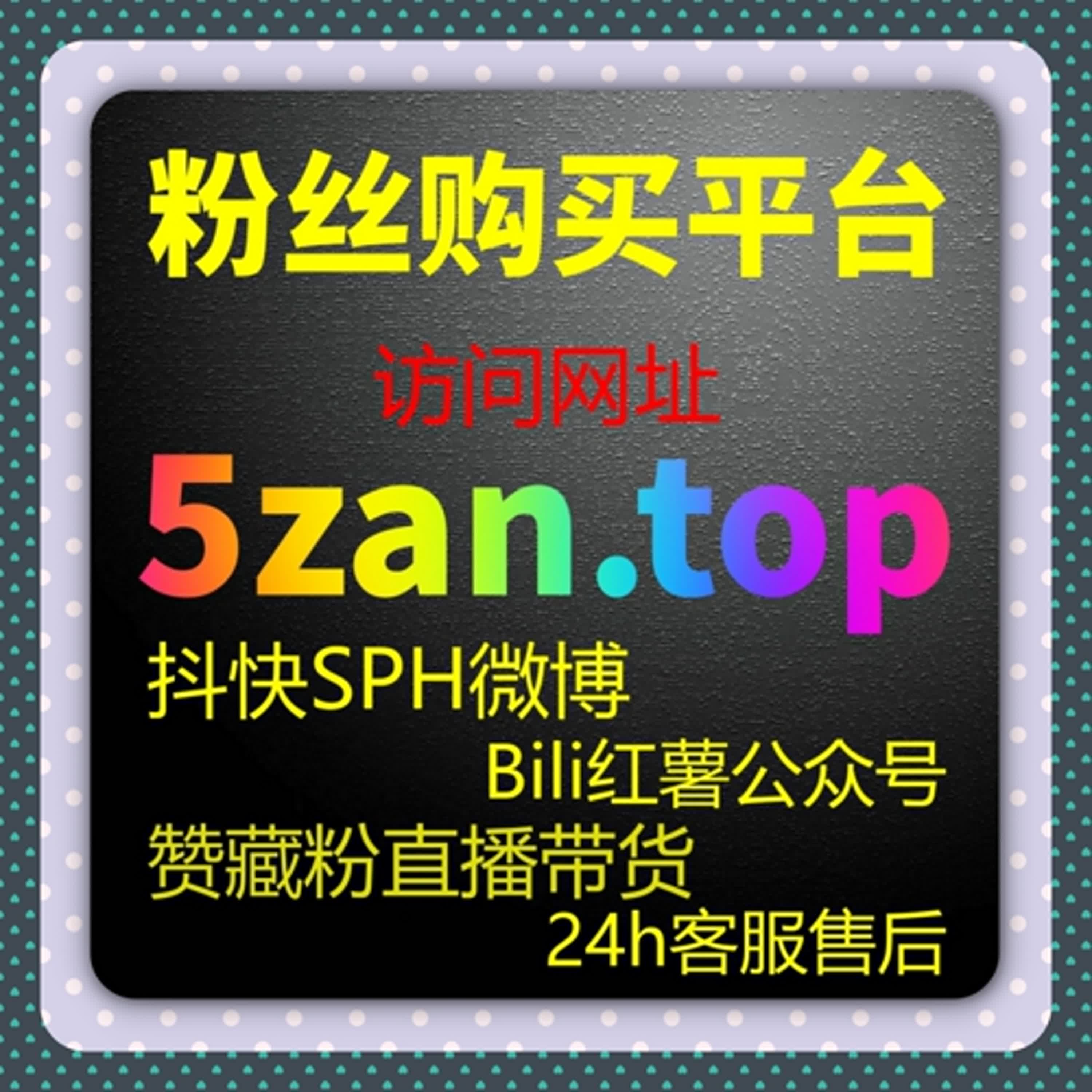 权威内容高效传播，流量提升硬核招，央视频播放量猛涨 episode artwork