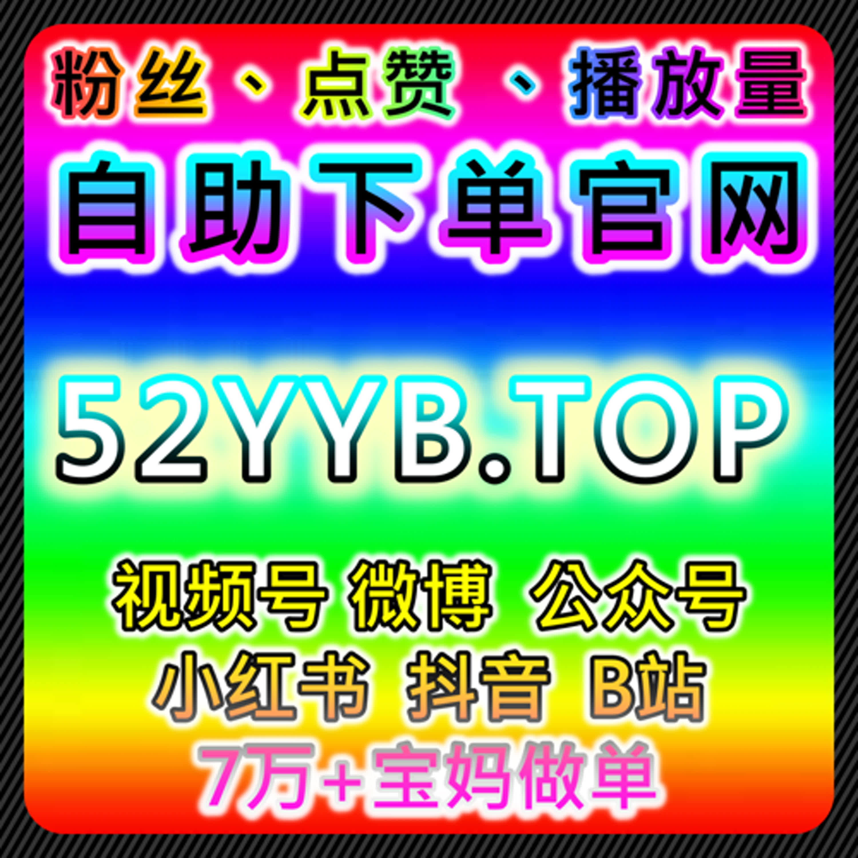 自动化平台助力品牌营销，流量提升效果不容忽视 episode artwork