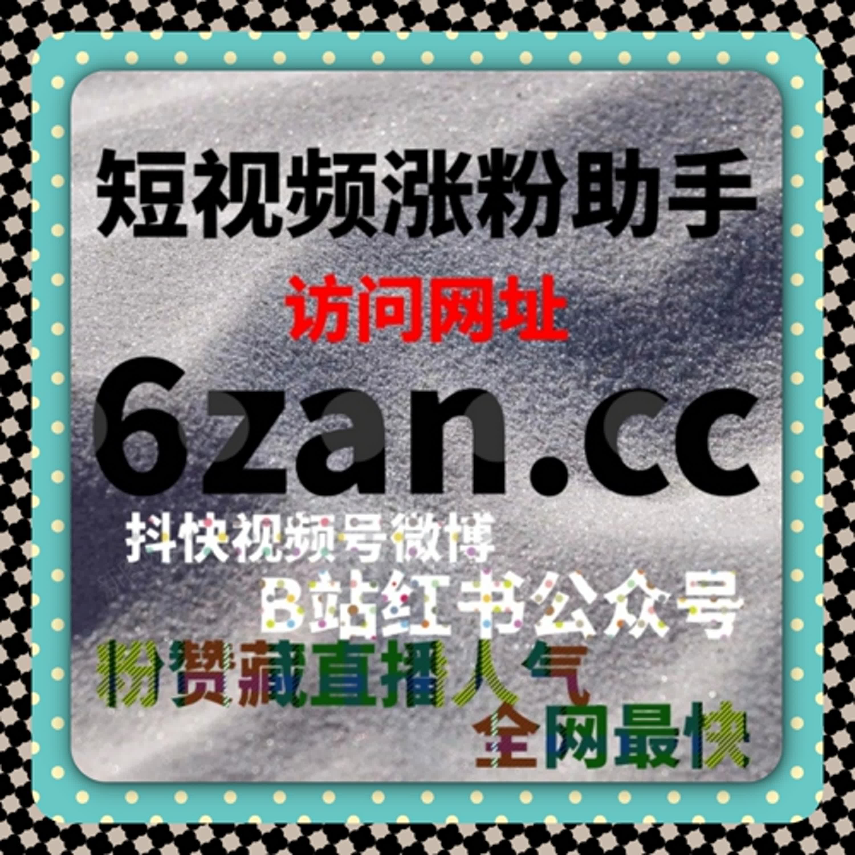 财经内容热度飙升，流量提升王炸，中金在线播放量暴涨 episode artwork
