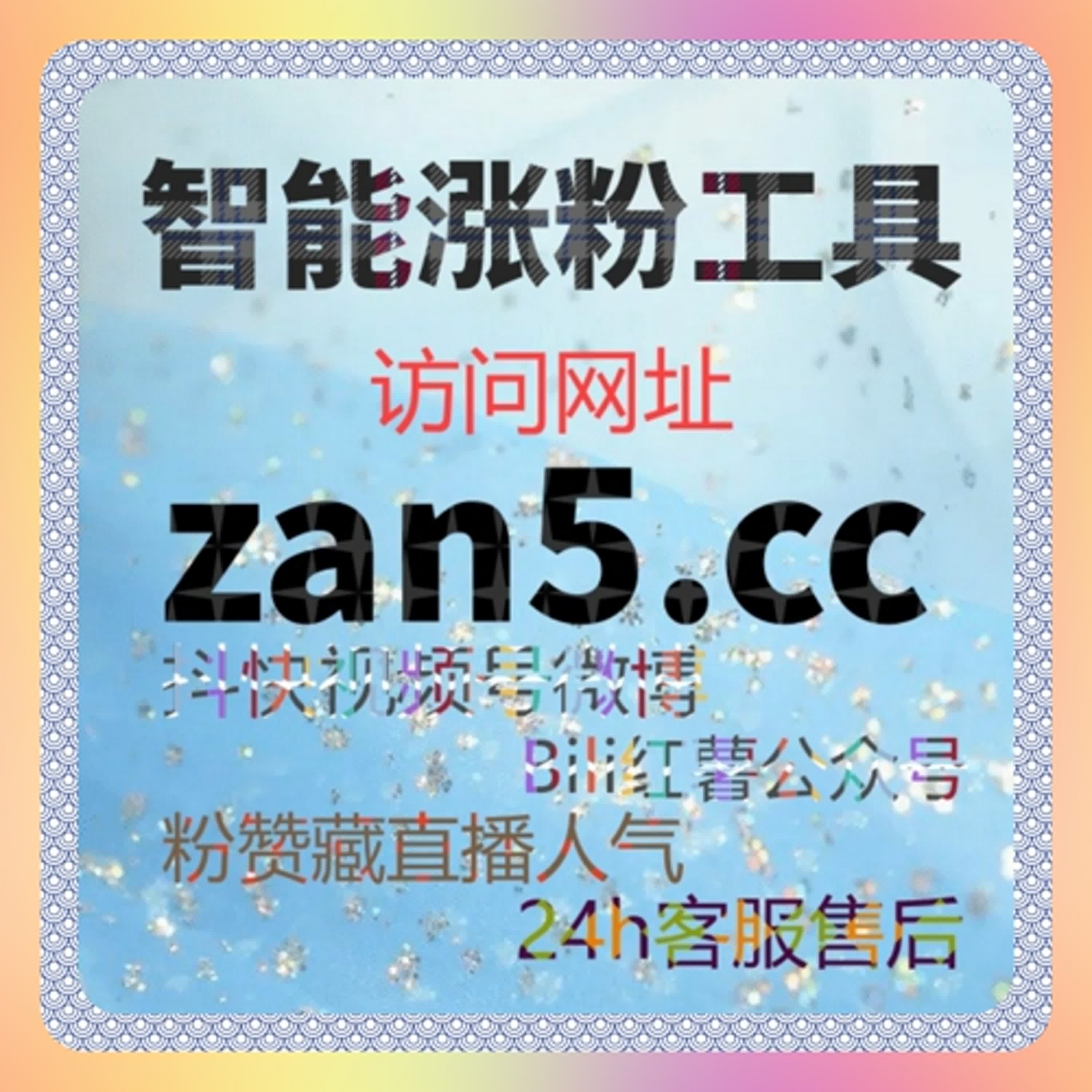 财经号阅读量暴涨，流量提升秘籍，同花顺文章阅读量飙升 episode artwork