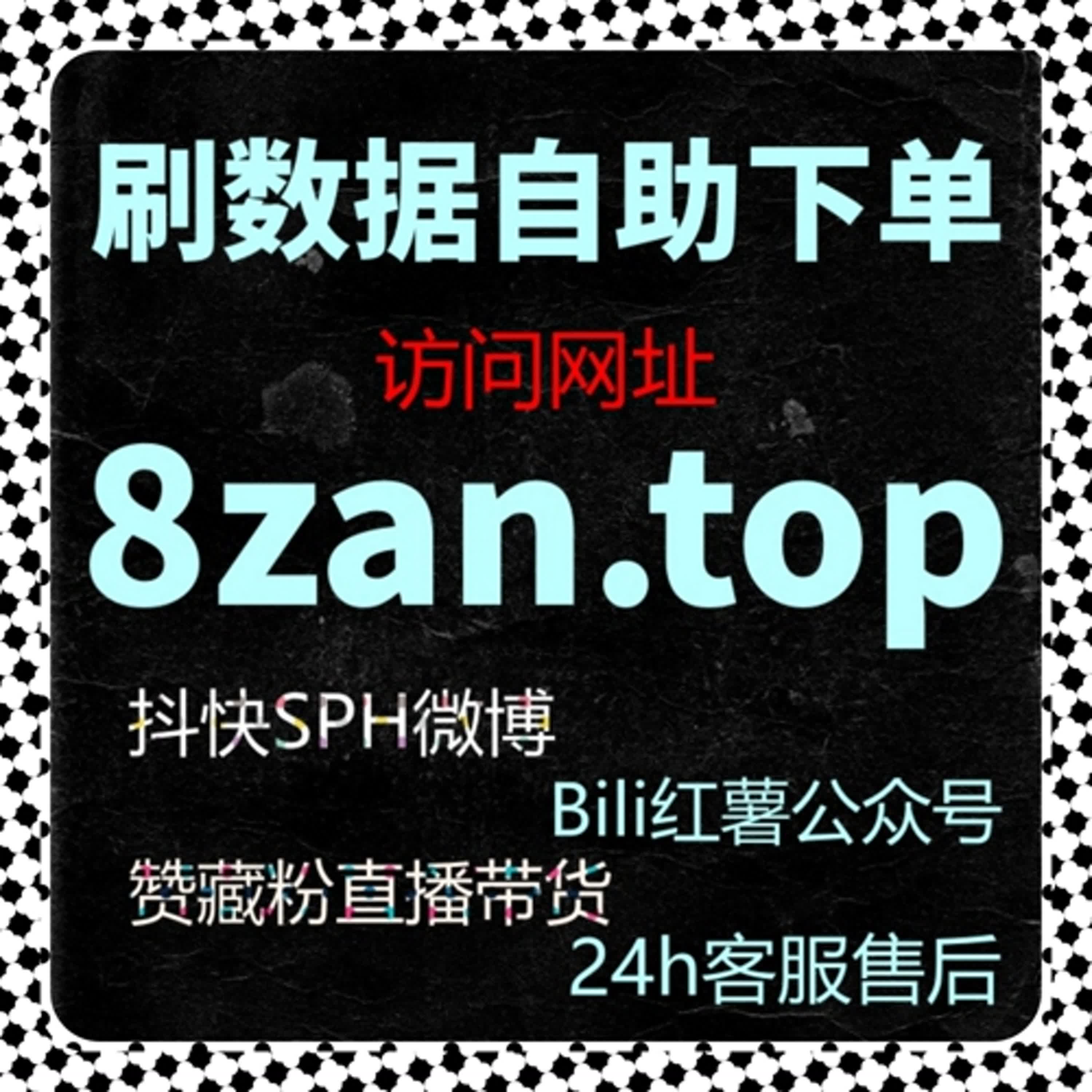 新闻阅读量快速冲高，自动化平台太香了，江西新闻app文章阅读量提升 episode artwork
