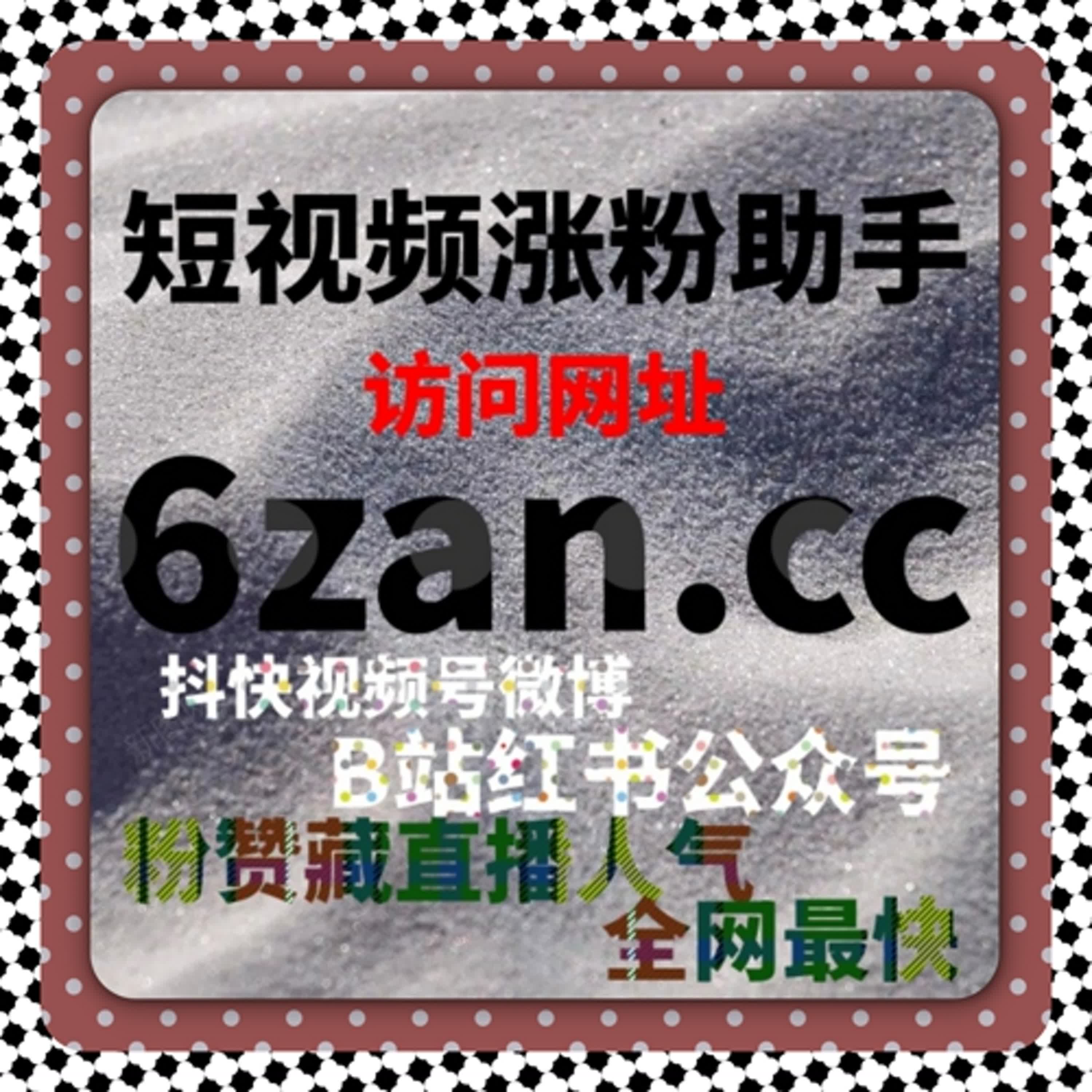 自动化平台来助力，哔哩番剧评论评分优化，番剧热度轻松破圈 episode artwork
