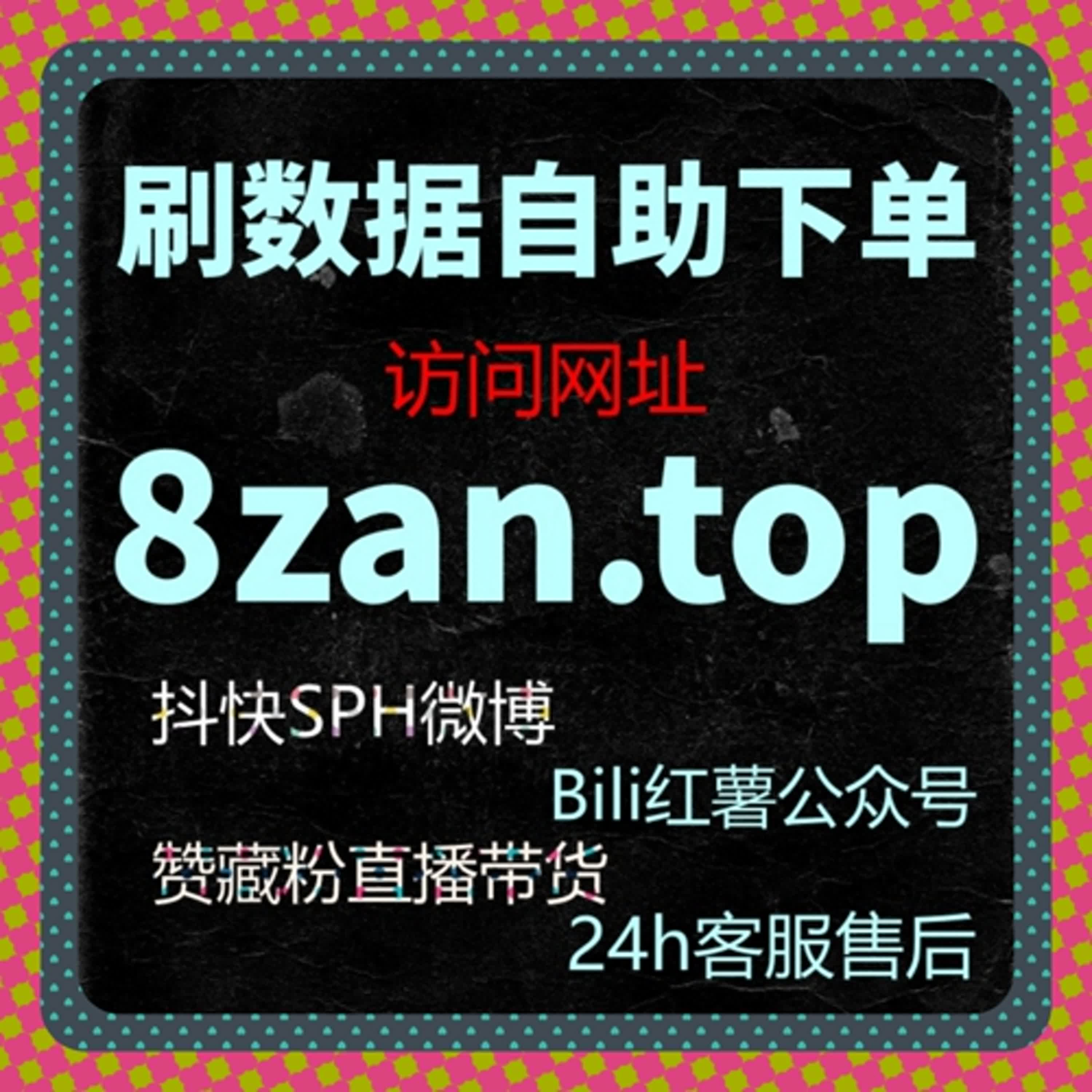 自动化平台超省心，江西新闻app文章阅读量提升，区域影响力扩大 episode artwork