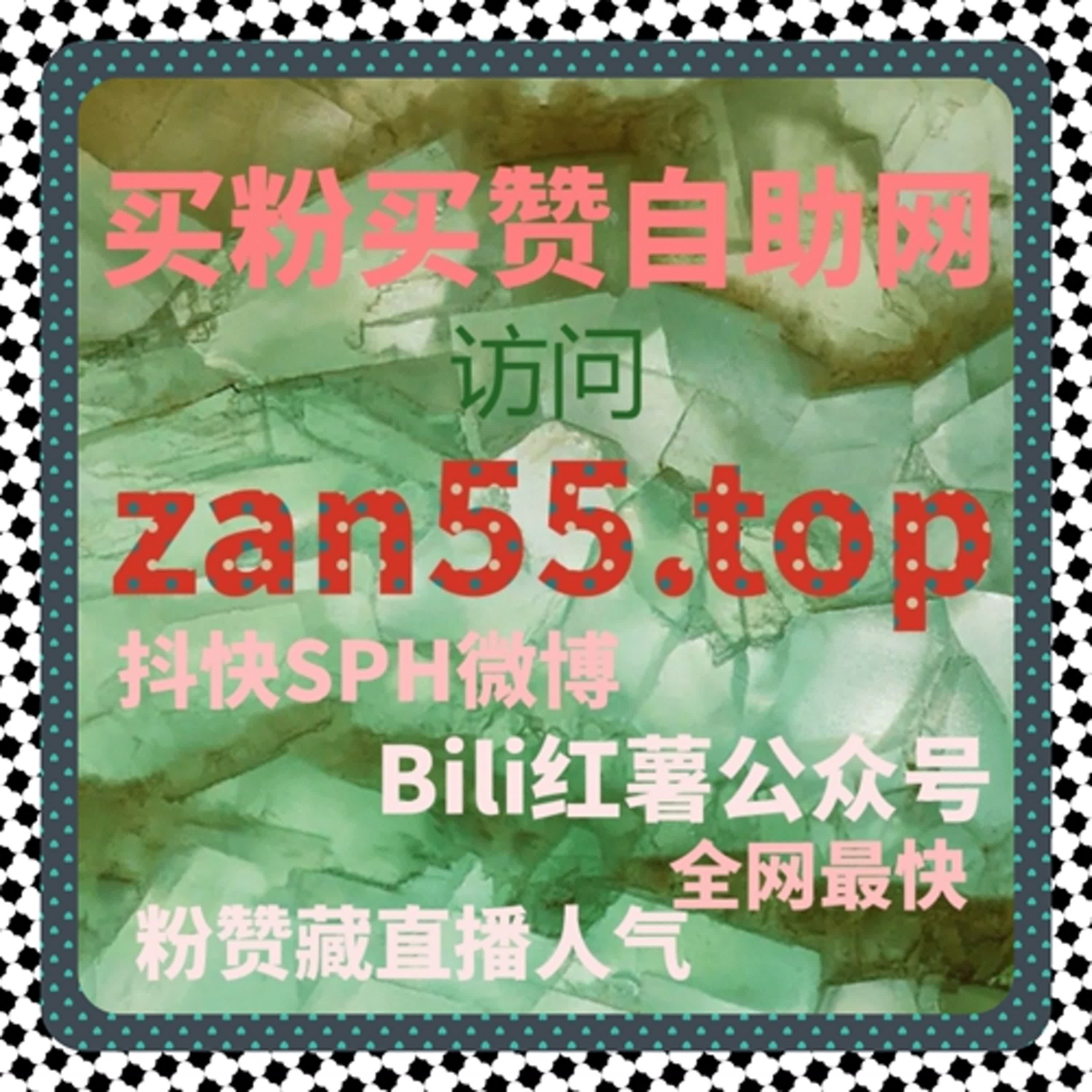 同花顺文章阅读量飙升！流量提升有技巧，财经账号速起量 episode artwork