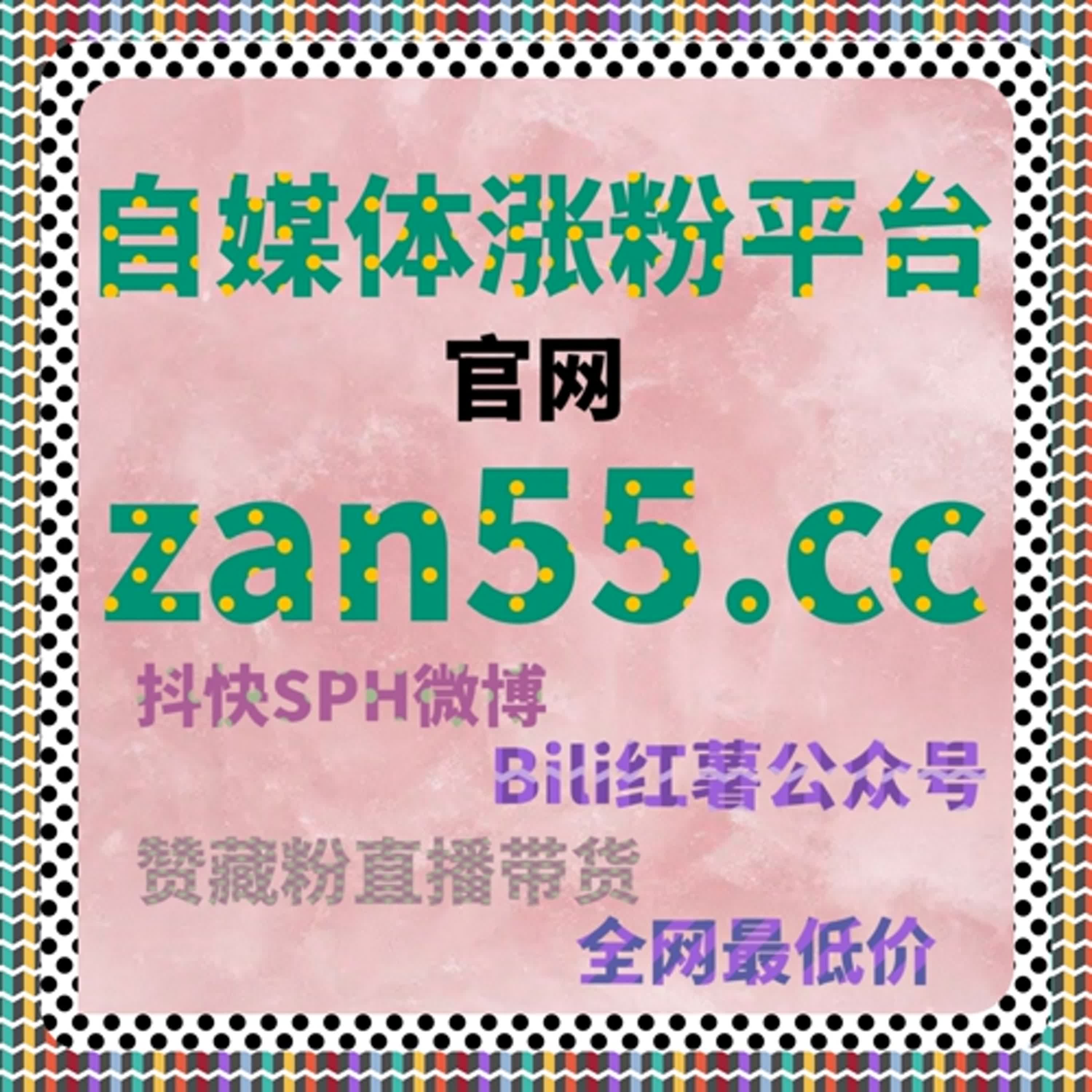江西新闻app阅读量上涨，自动化平台助力，区域影响力再升级 episode artwork