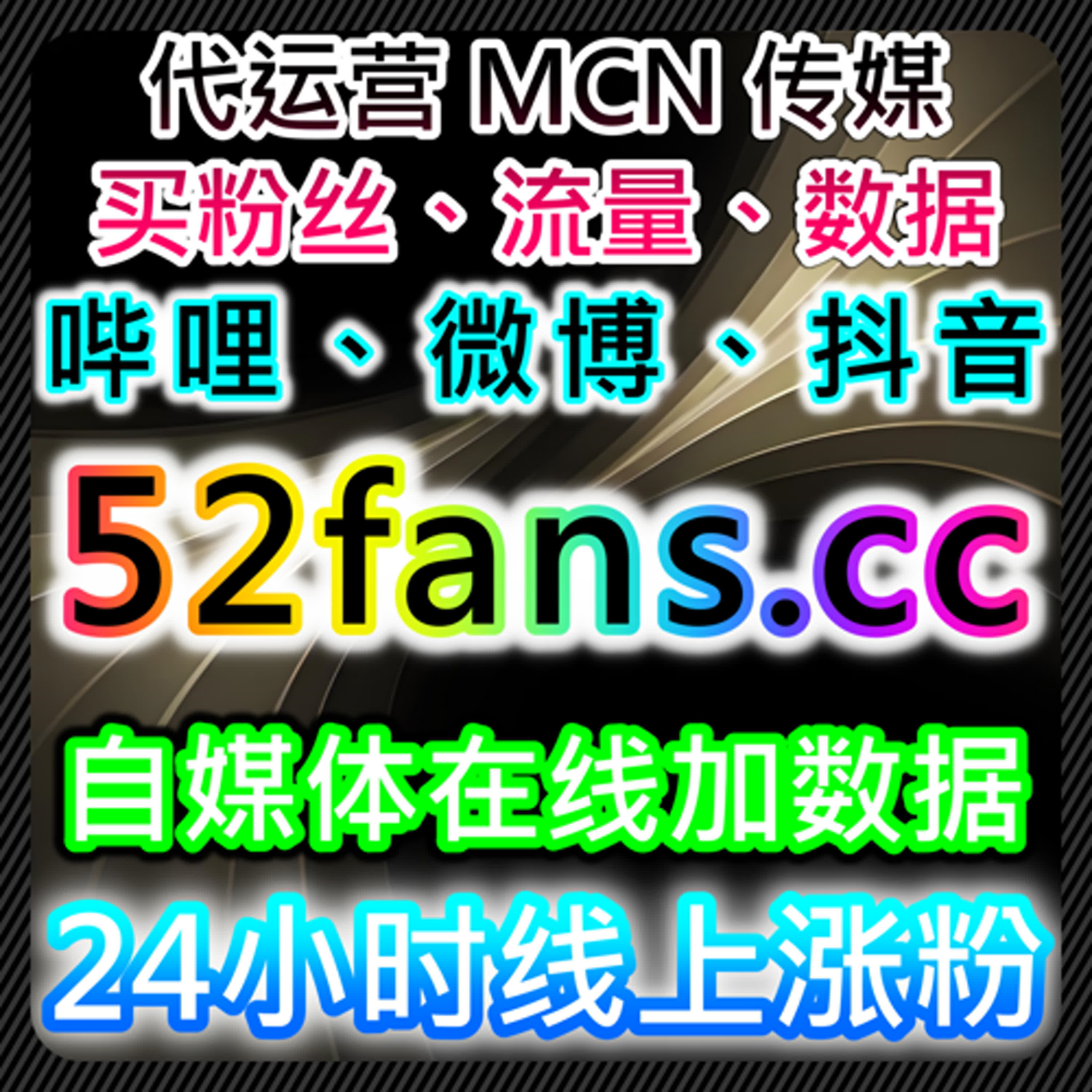 社区互动与内容反馈协同思路，在线全自动下单辅助稳定运营 episode artwork