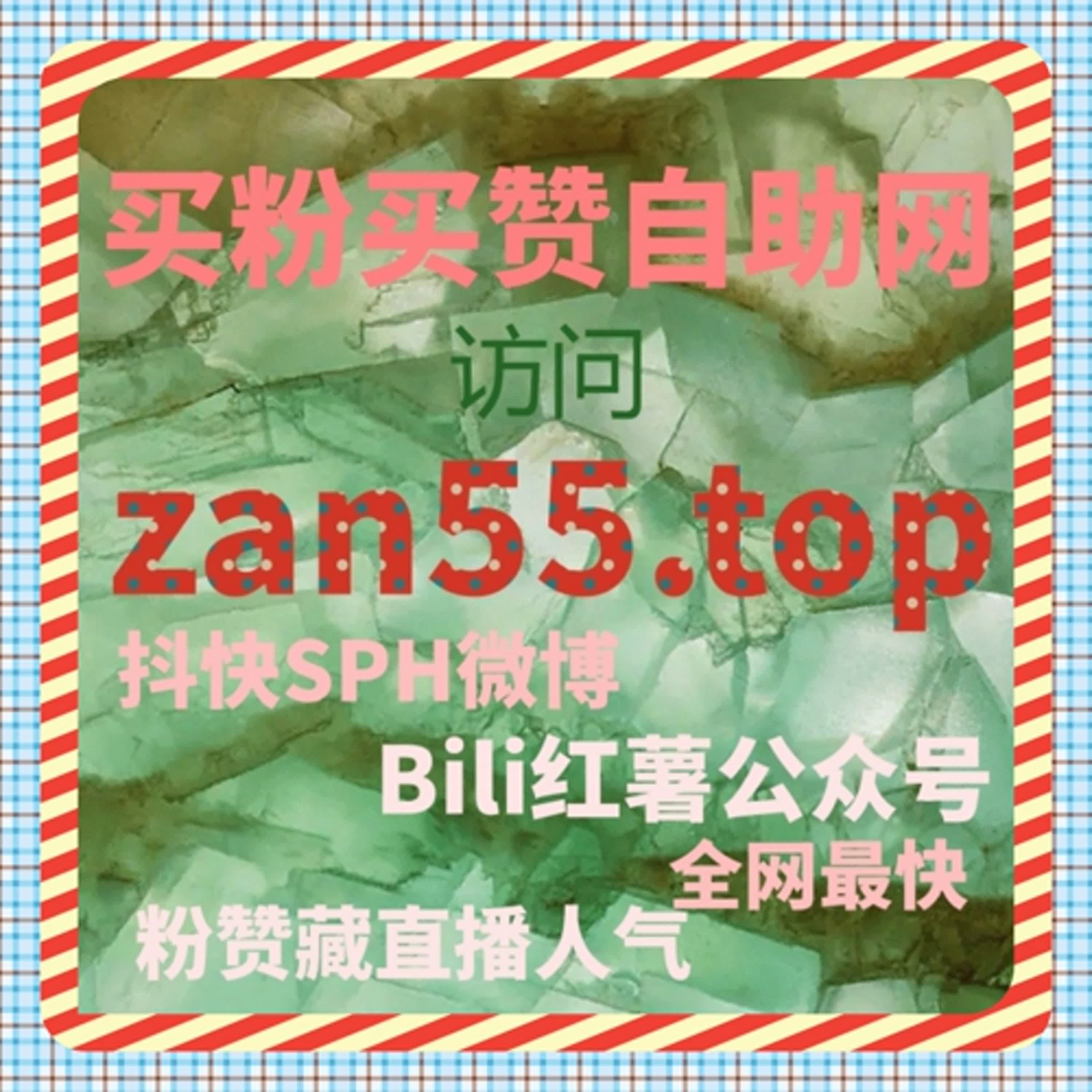 易车直播人气暴涨，自动化平台焕新，购车转化一路飙升 episode artwork