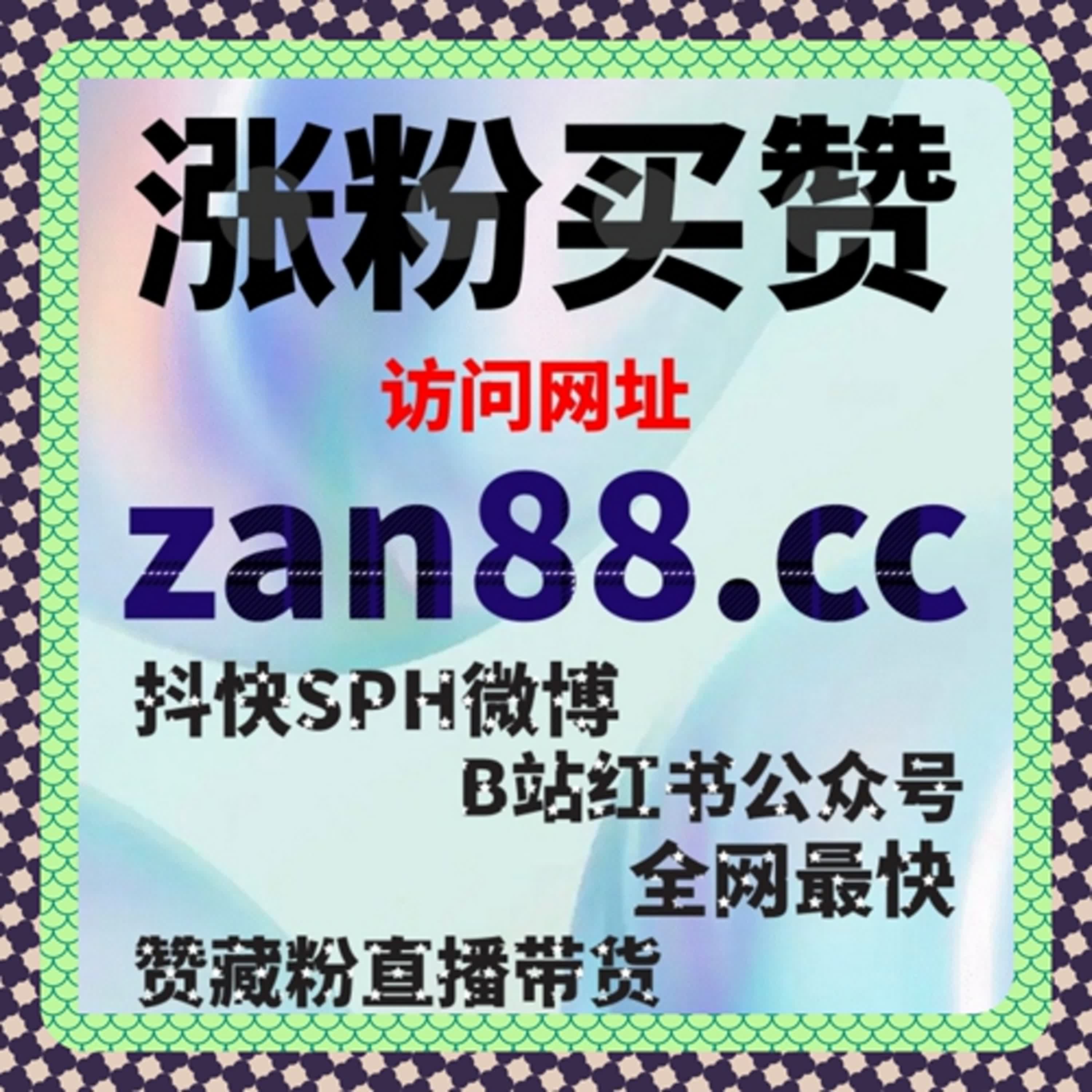 别再等了！小红书自动化平台让收藏同步和发现页曝光瞬间起飞 episode artwork