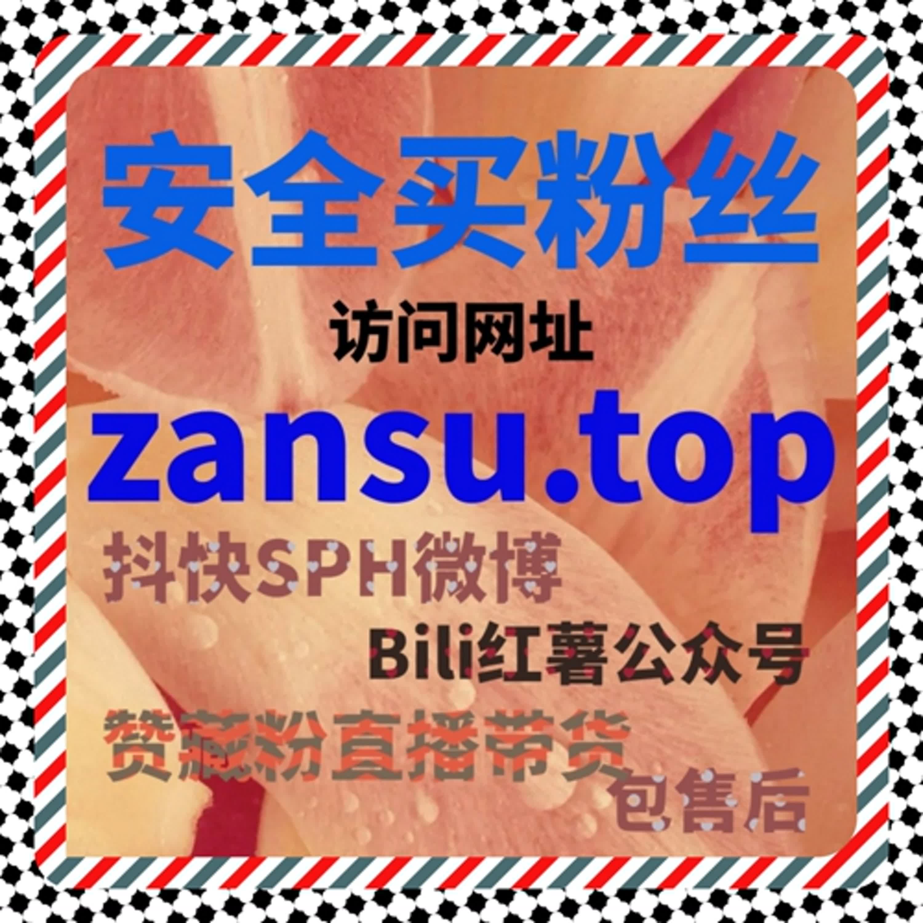 多维互动数据协同运作方案，借助自动化平台实现内容流量提升 episode artwork