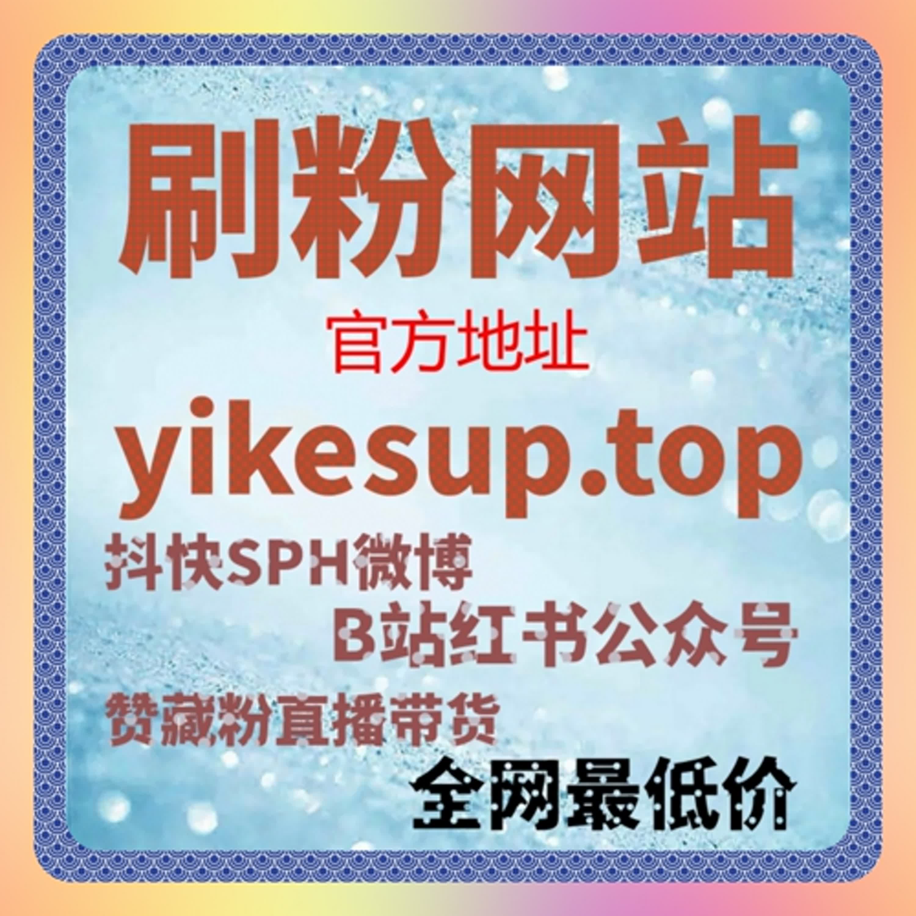 从平台生态出发的内容增长方案，自动化平台释放流量潜在价值 episode artwork