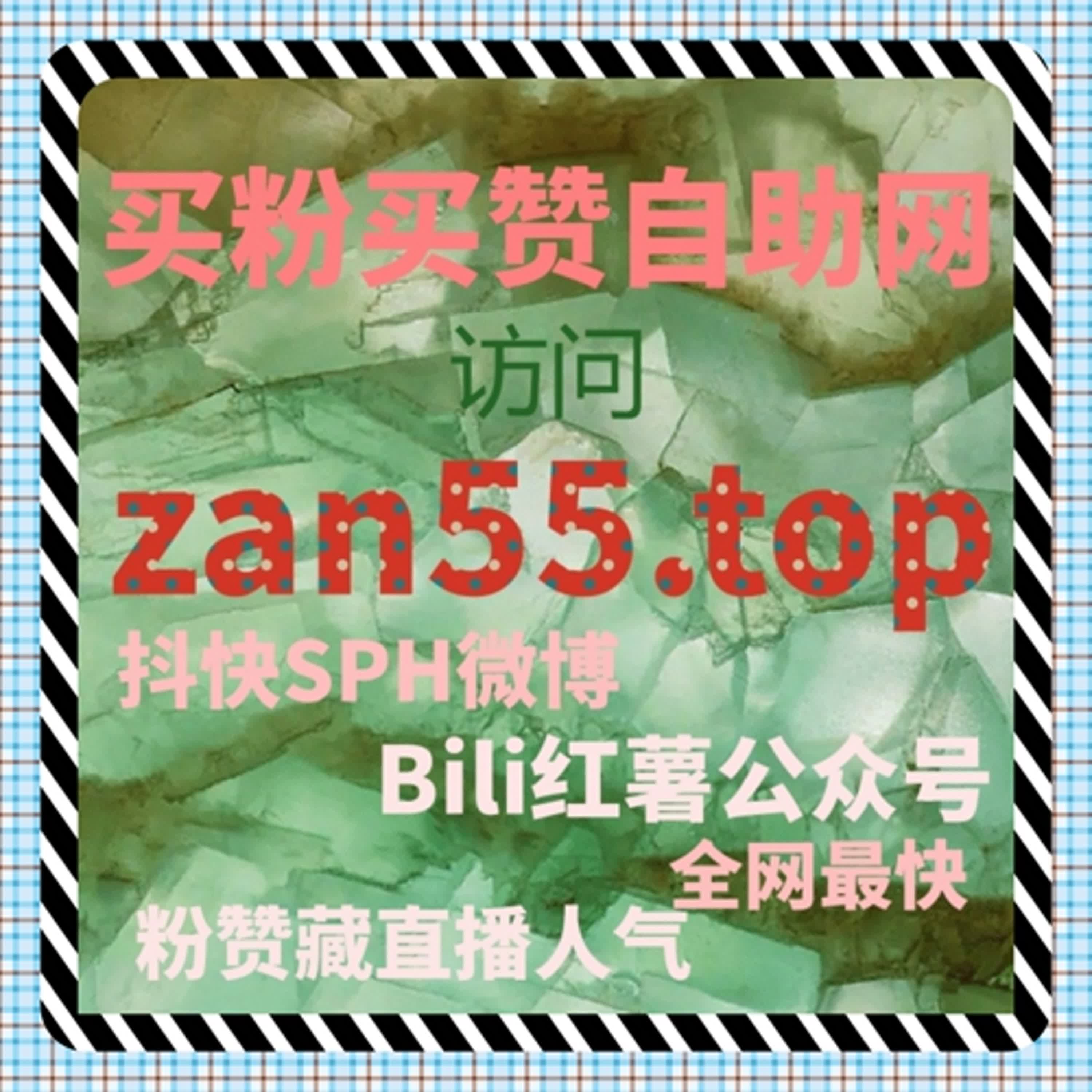 系统化内容策略布局升级，自动化平台打造可持续流量结构 episode artwork