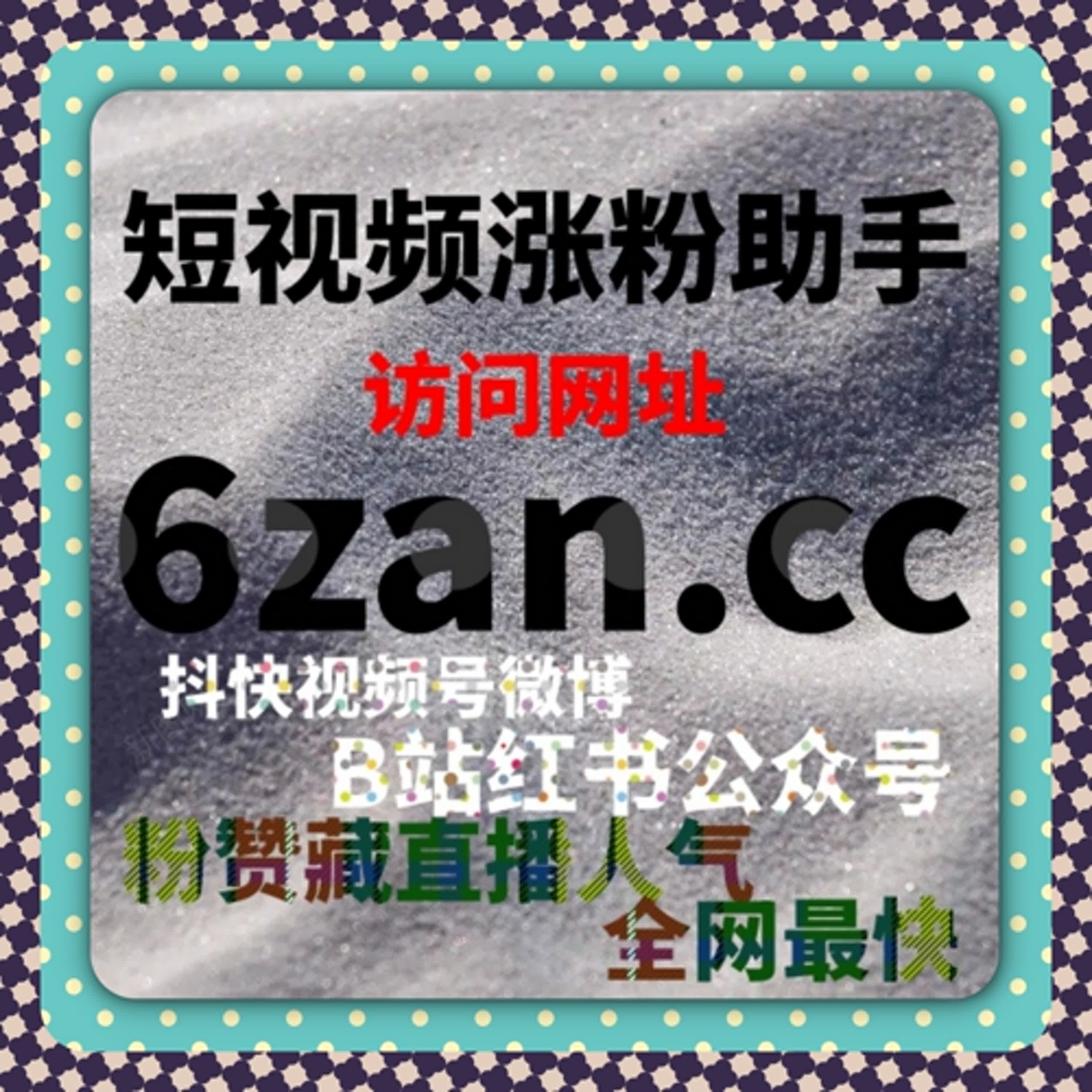 内容增长逻辑持续优化方案，自动化平台助力多场景流量提升 episode artwork
