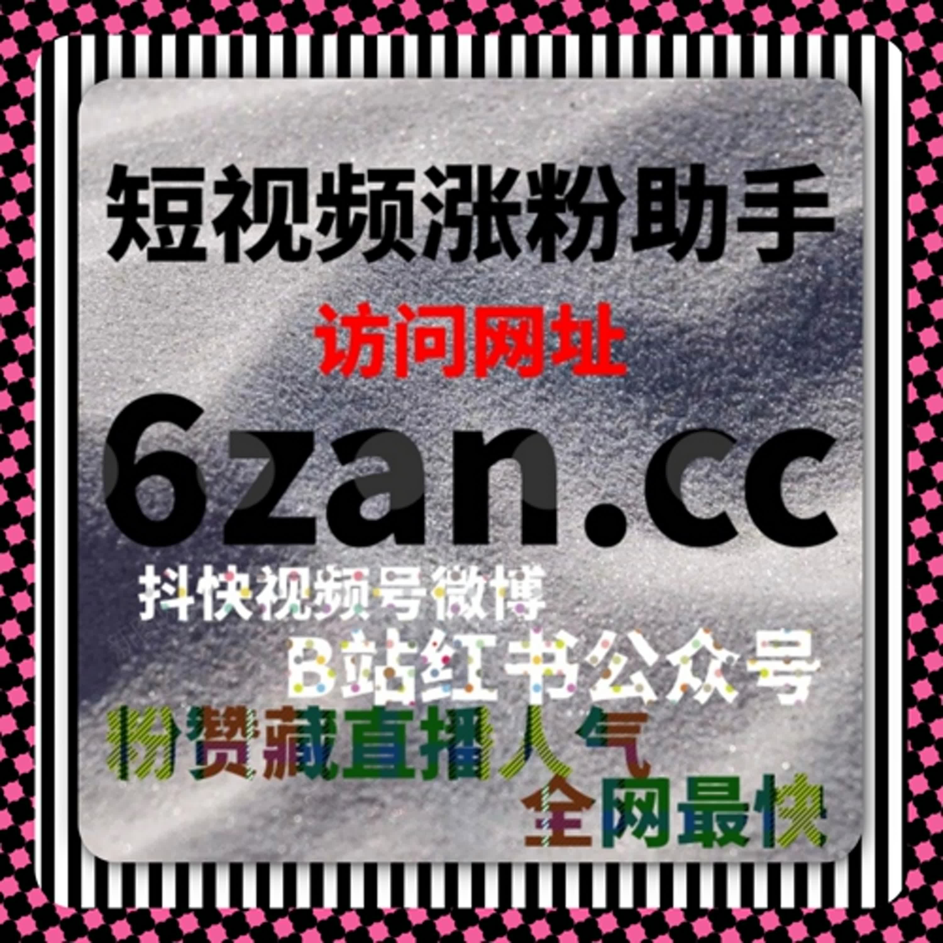 围绕社区活跃度展开运营，流量提升思维下的讨论空间 episode artwork