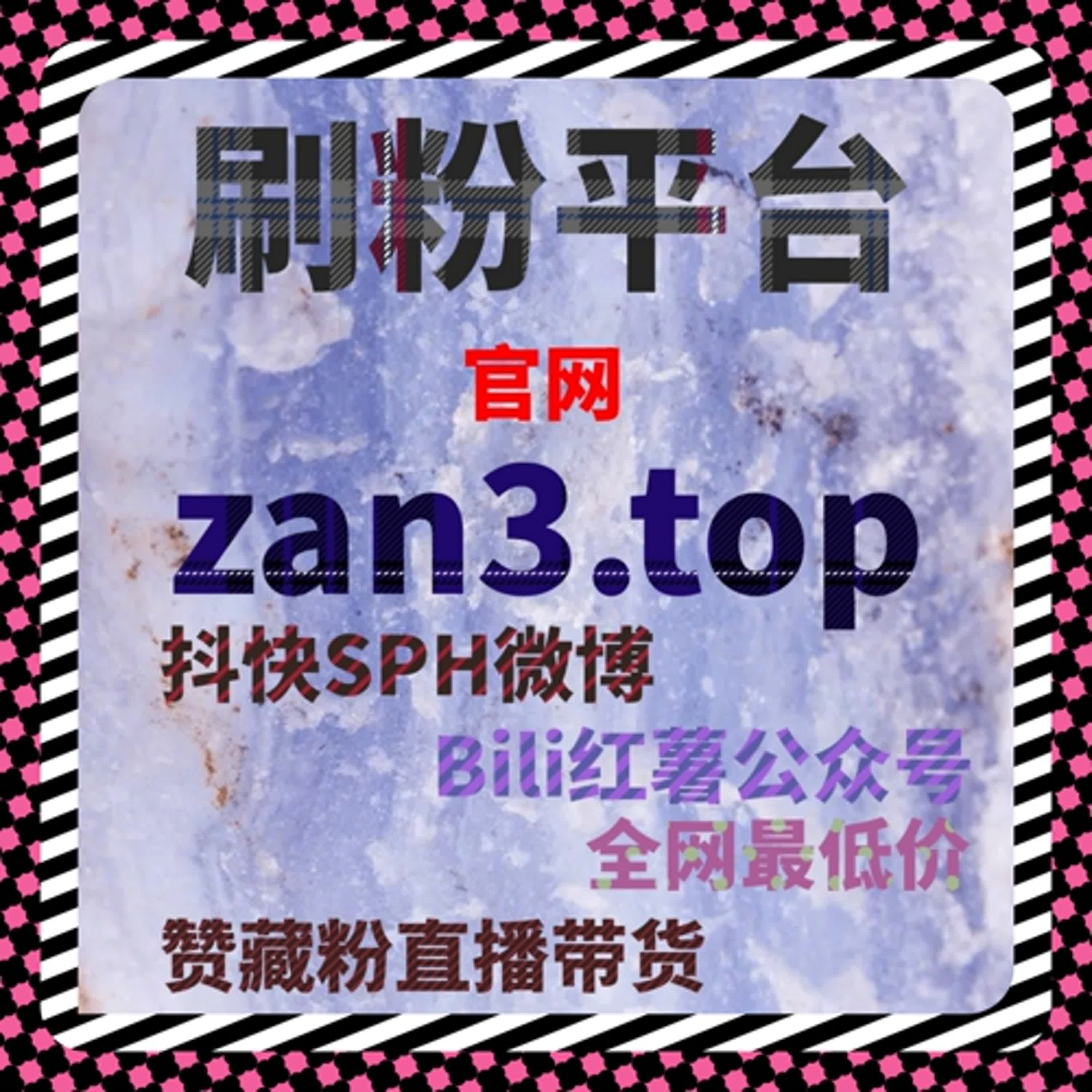 资讯平台的传播路径分析，自动化平台视角下的阅读数据 episode artwork