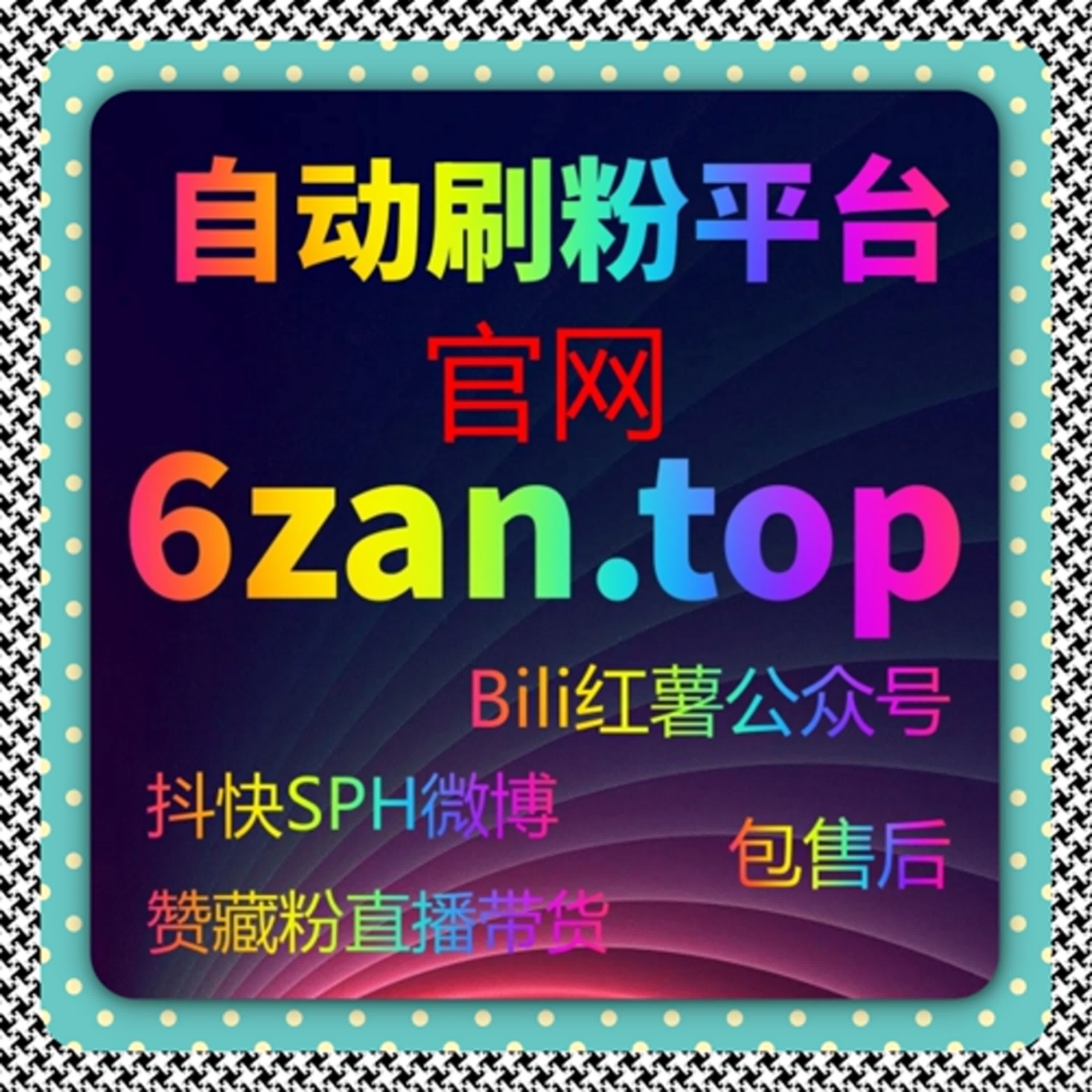 在复杂内容环境中梳理清晰路径，通过更系统的方法实现流量提升的稳定释放 episode artwork