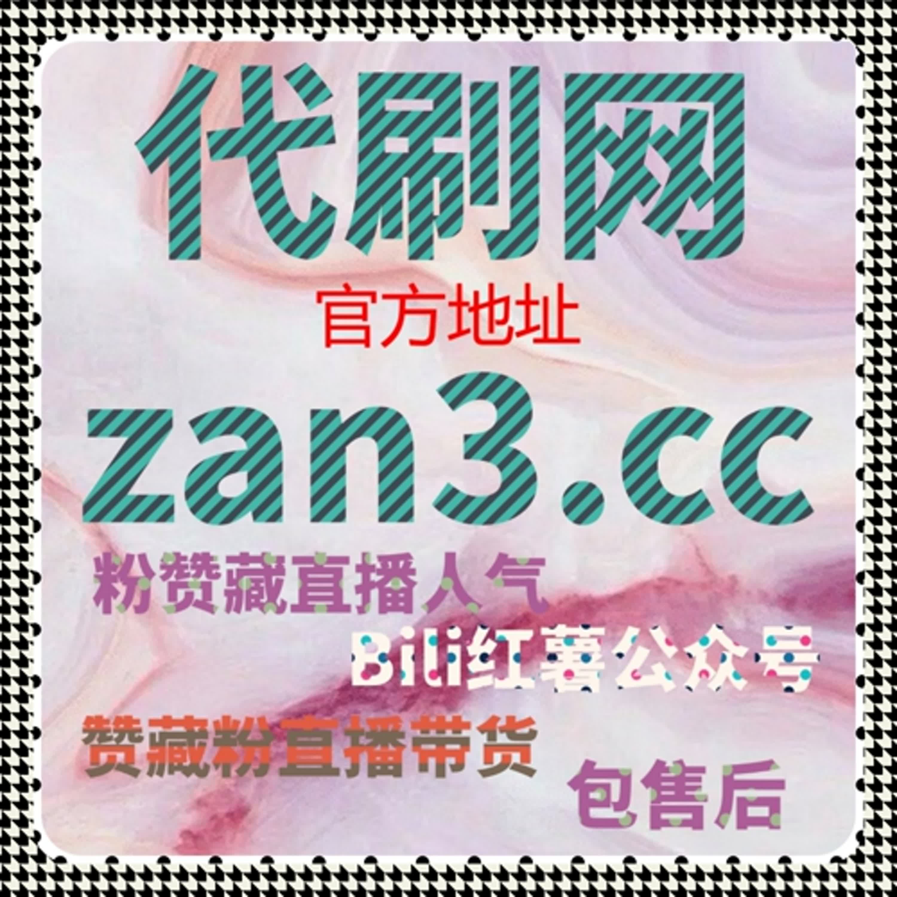 围绕平台风控机制进行内容规划，用流量提升思维优化曝光表现 episode artwork