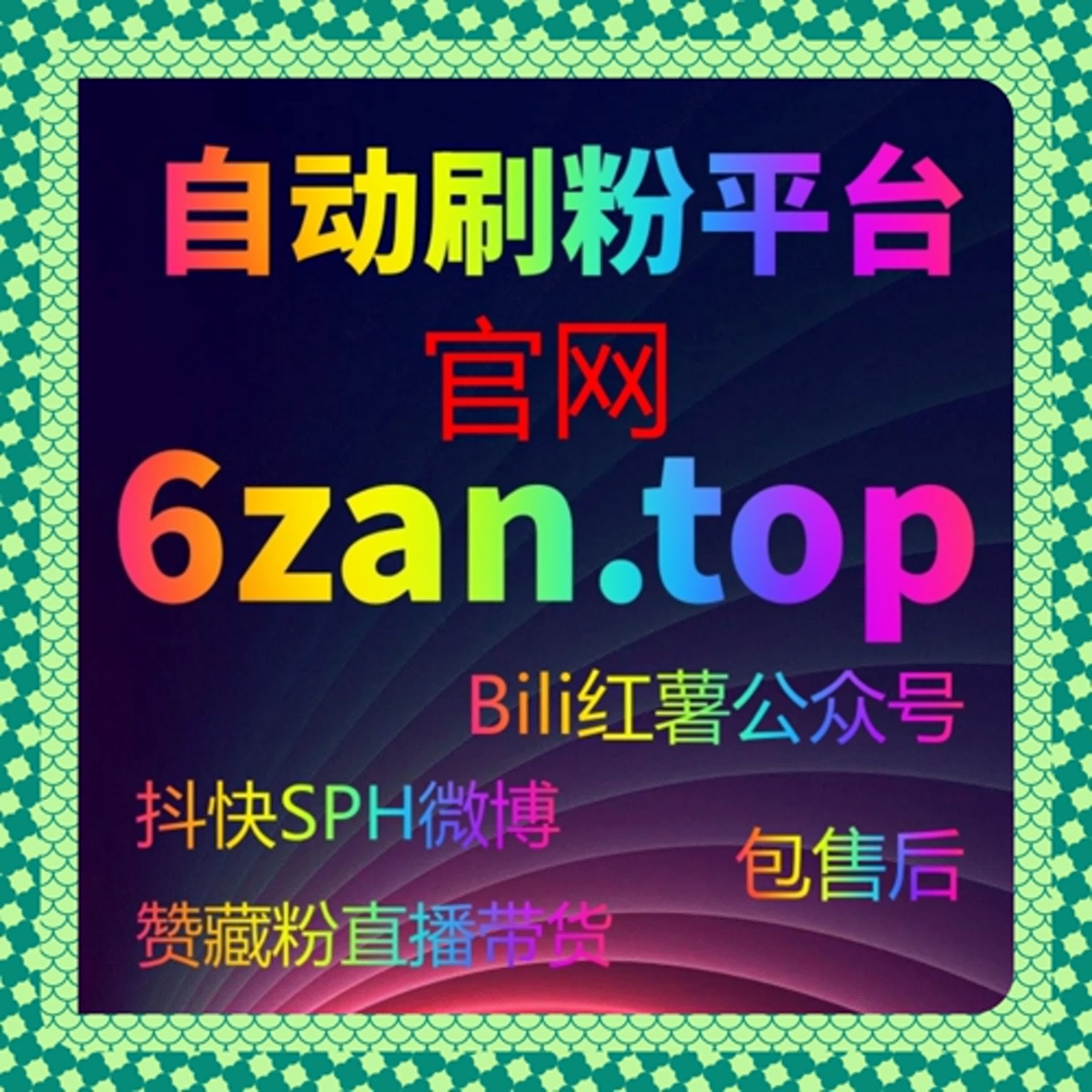 内容长期被反复利用的原因解析，自动化平台下的阅读价值沉淀 episode artwork