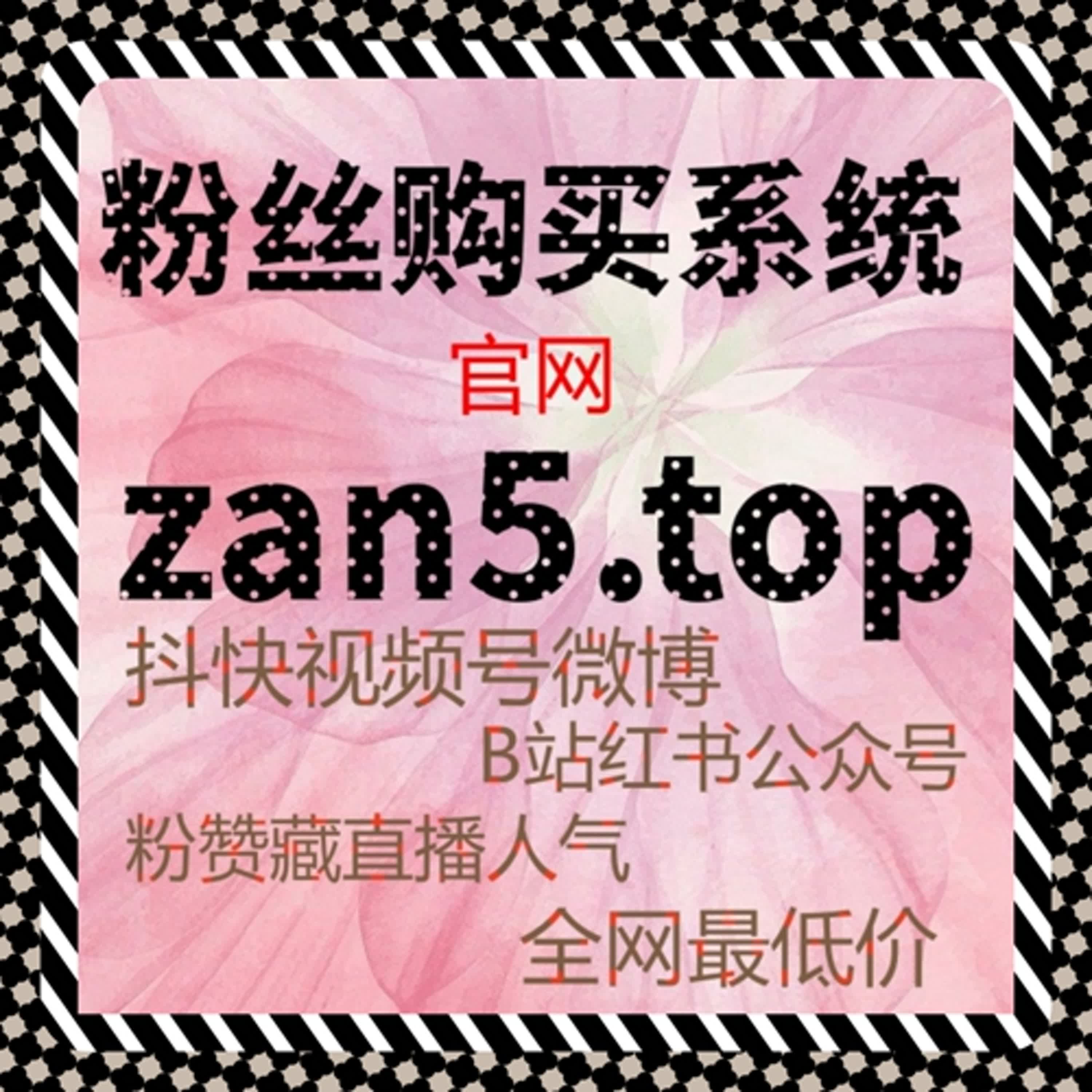 当内容被反复提及与保存时，在线全自动下单下的收藏价值再思考 episode artwork