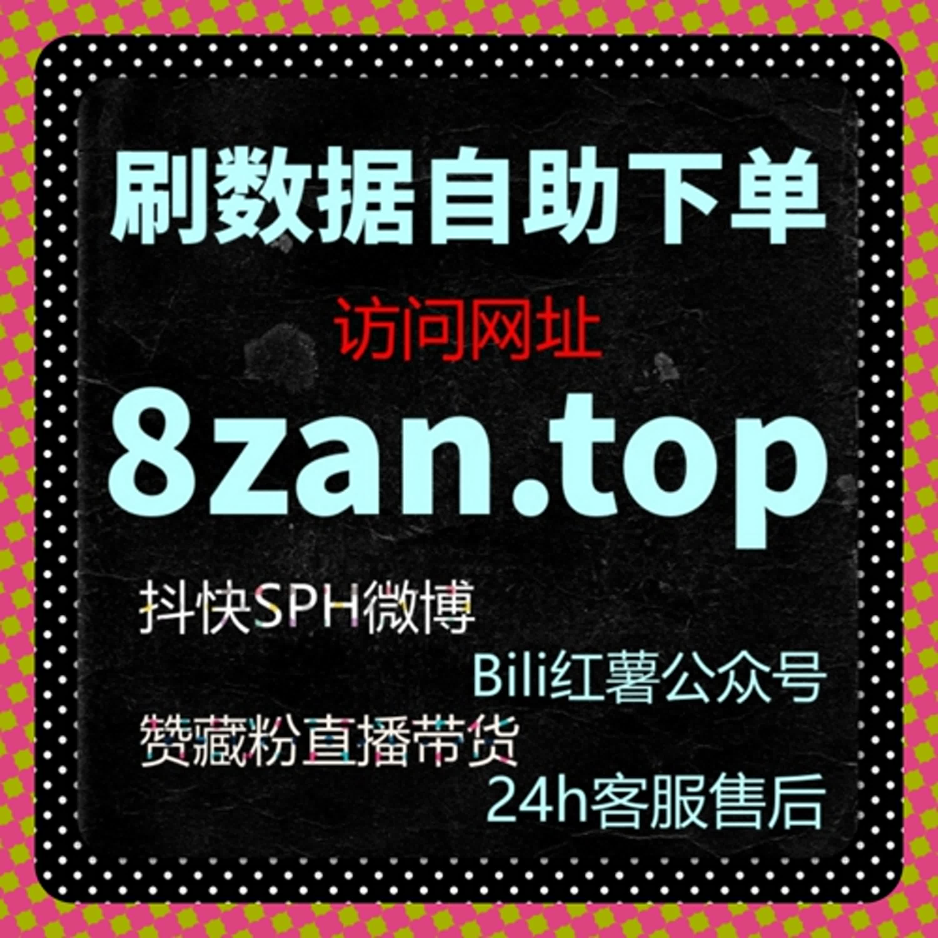从地方资讯到稳定触达，用流量提升思维理解区域阅读行为 episode artwork