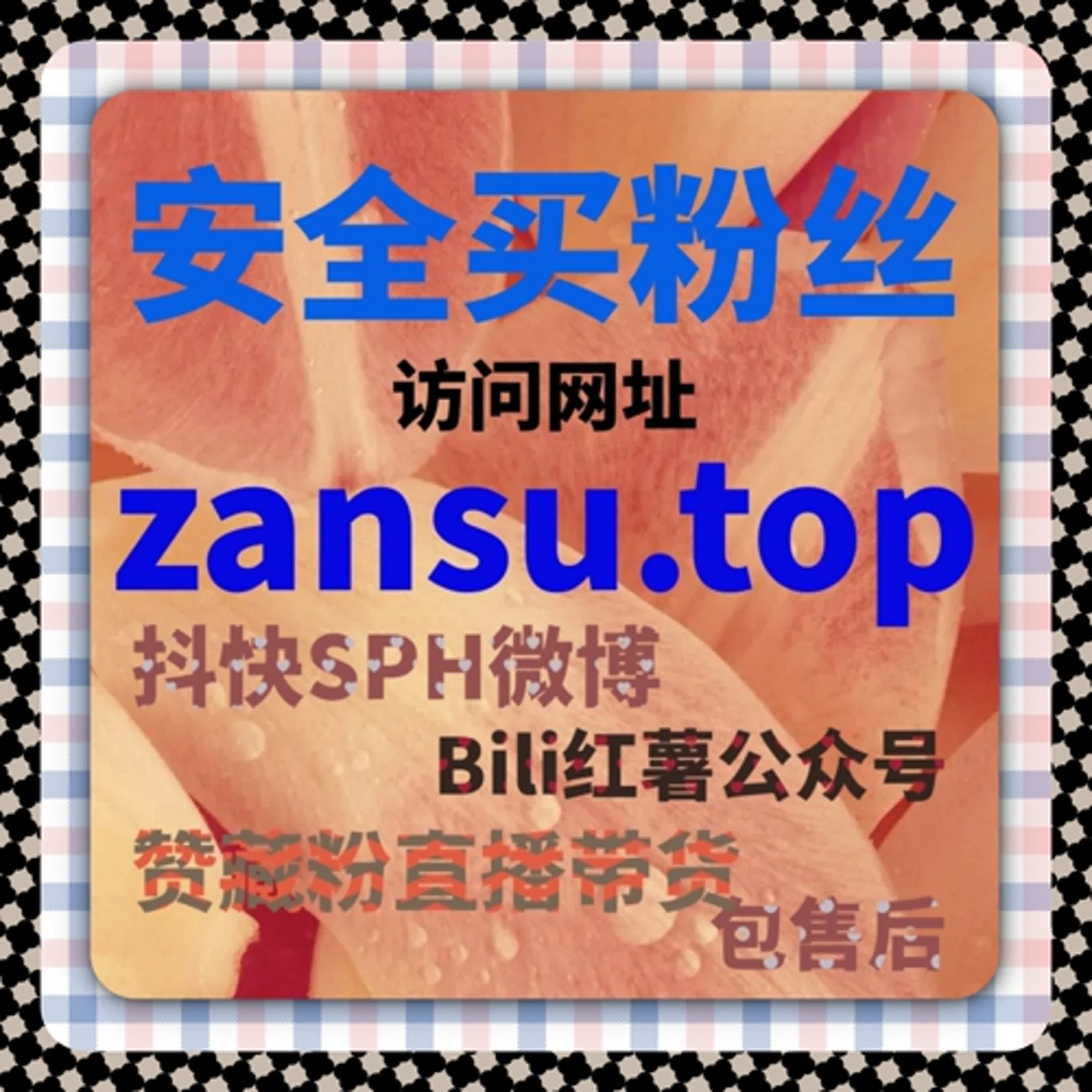 当旅行内容不再只是记录，在线全自动下单下的阅读价值体现 episode artwork