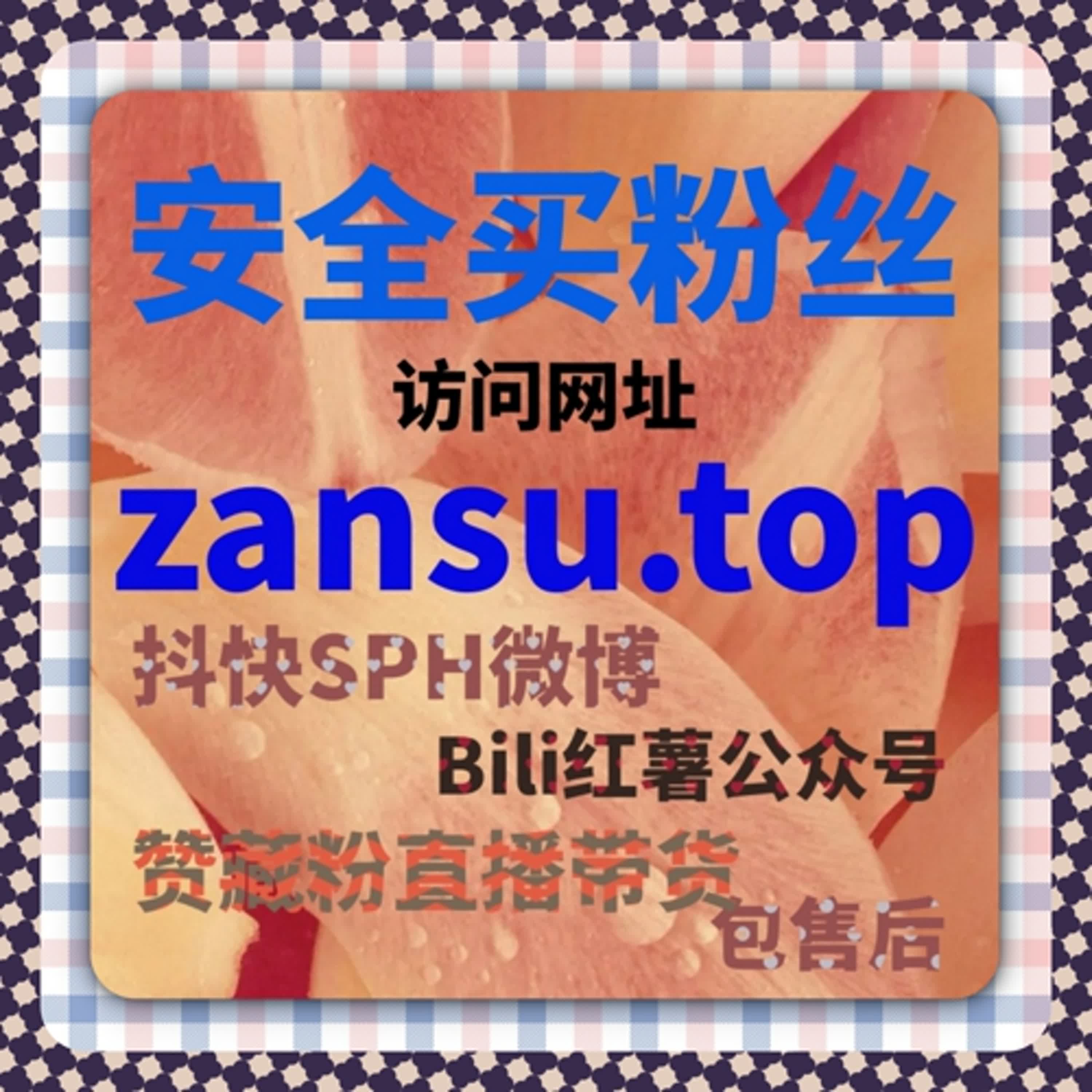 换个角度看内容分发节奏，用更柔和方式理解流量提升的真实价值 episode artwork