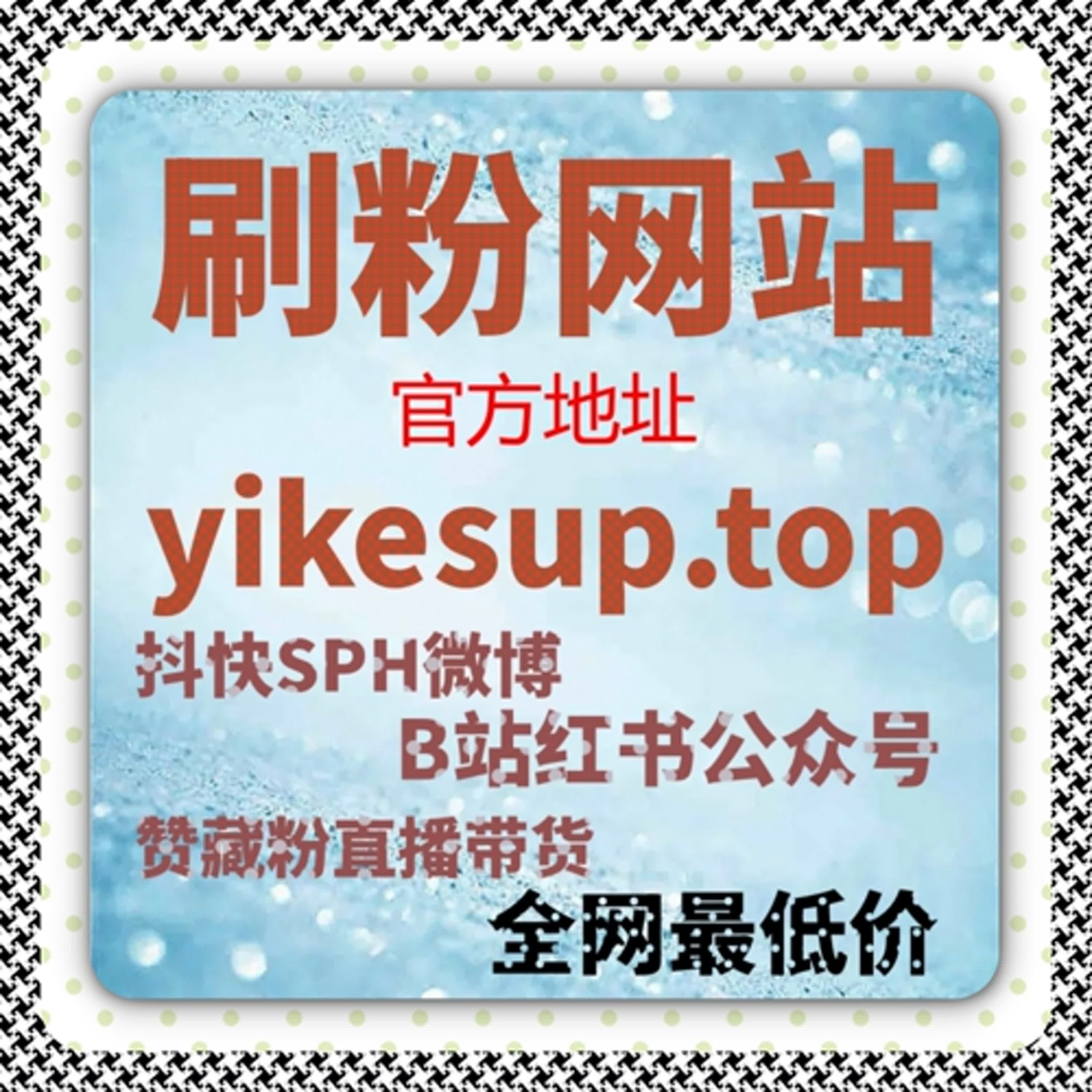 从一条评论开始扩散的过程，让我重新认识自动化平台的传播节奏 episode artwork