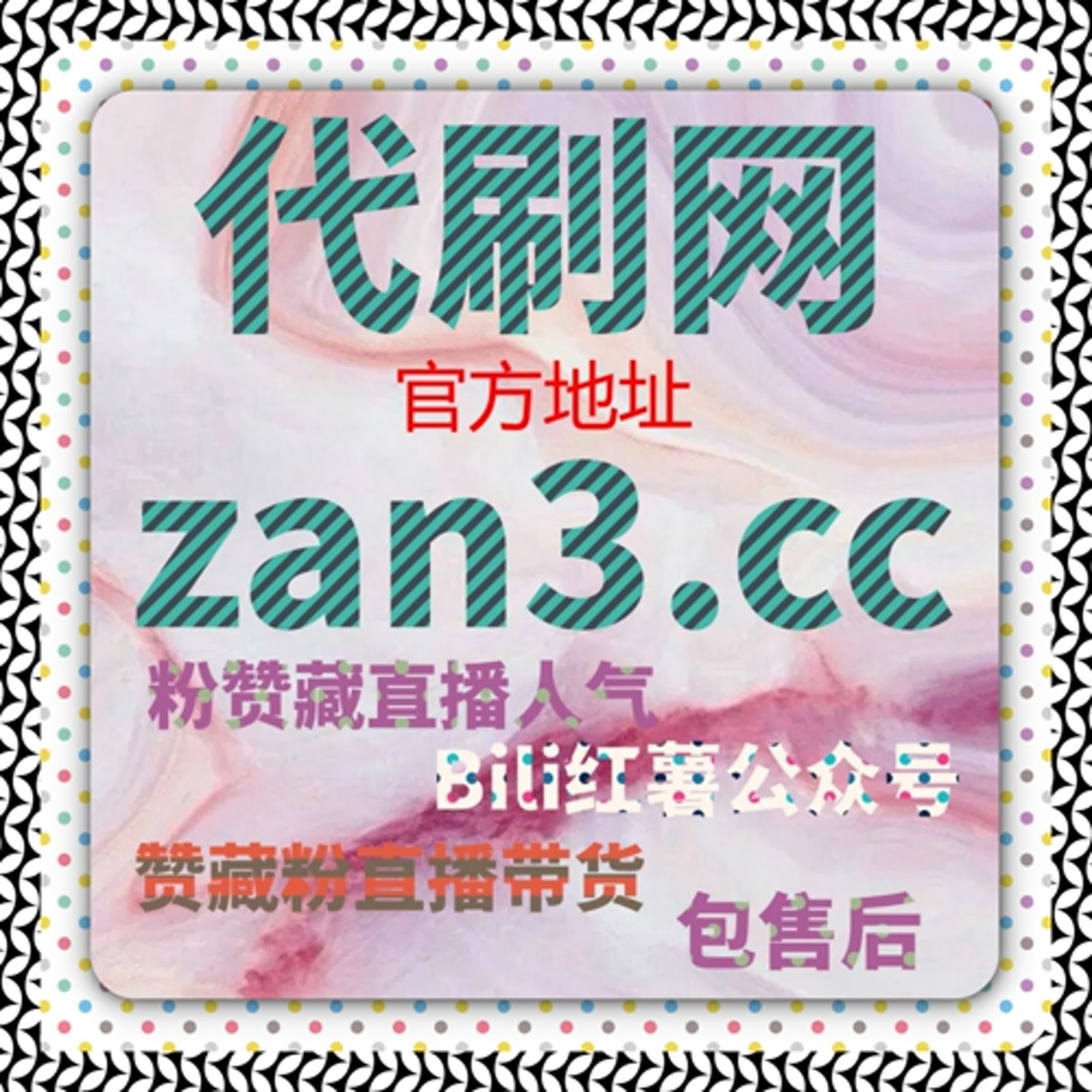 当内容回归实用本质，在线全自动下单只是辅助工具 episode artwork