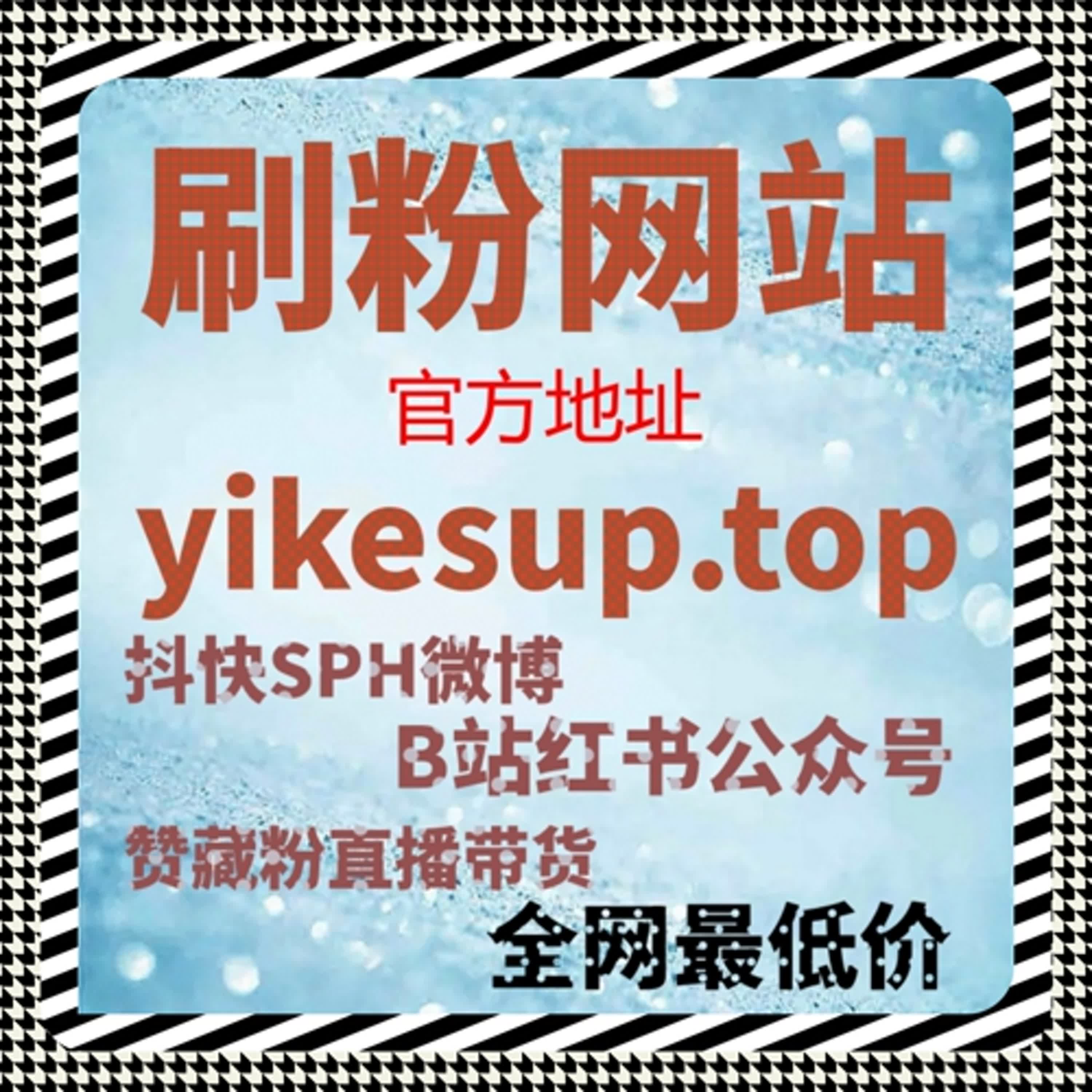 那一次内容突然被反复点开之后，我才真正理解流量提升的作用方式 episode artwork