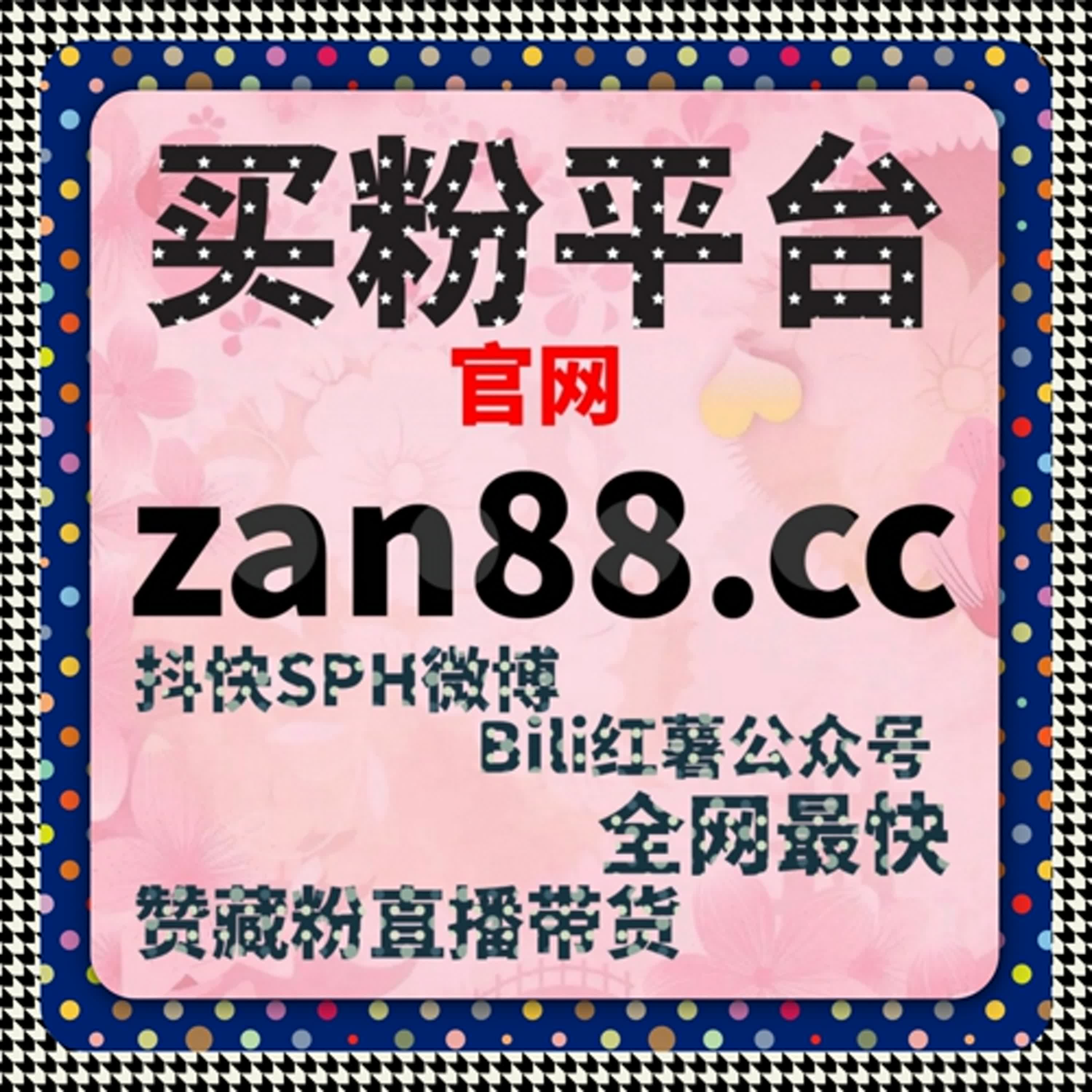 当一条攻略被多次参考，在线全自动下单让我看到实用性的力量 episode artwork