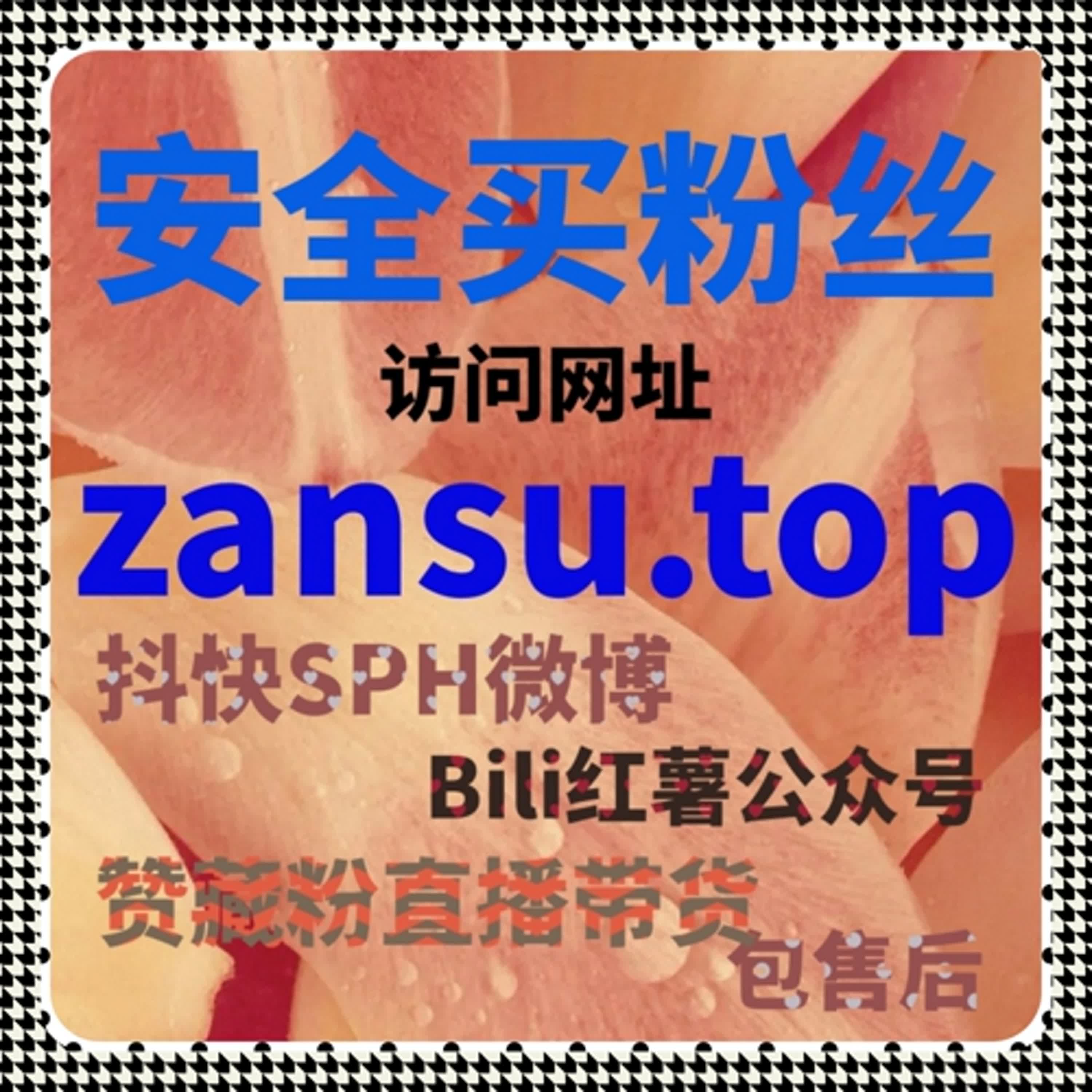 以冷静视角看待垂直媒体传播，用流量提升支撑长期阅读 episode artwork