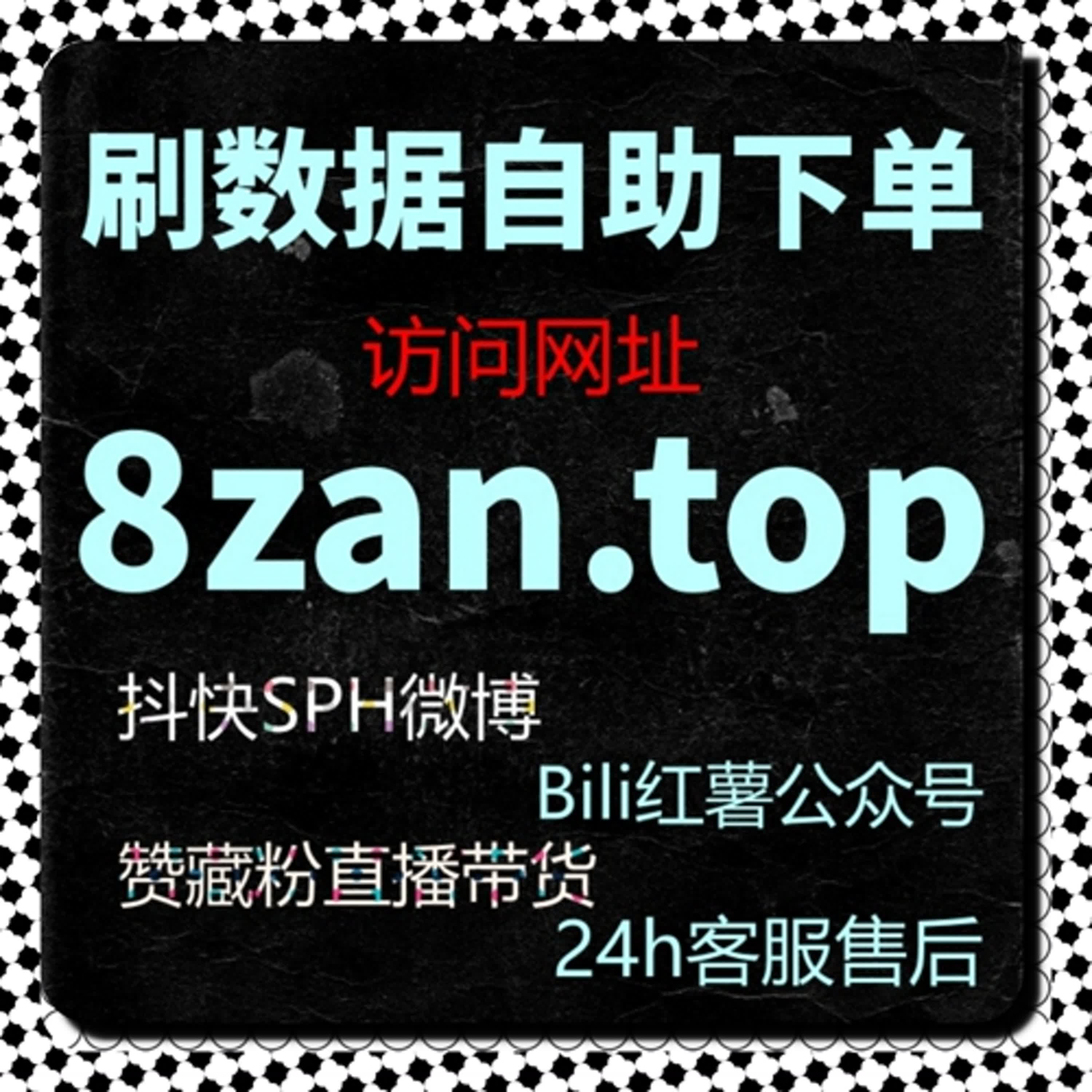 区域资讯内容的用户响应机制分析，自动化平台下的阅读表现 episode artwork