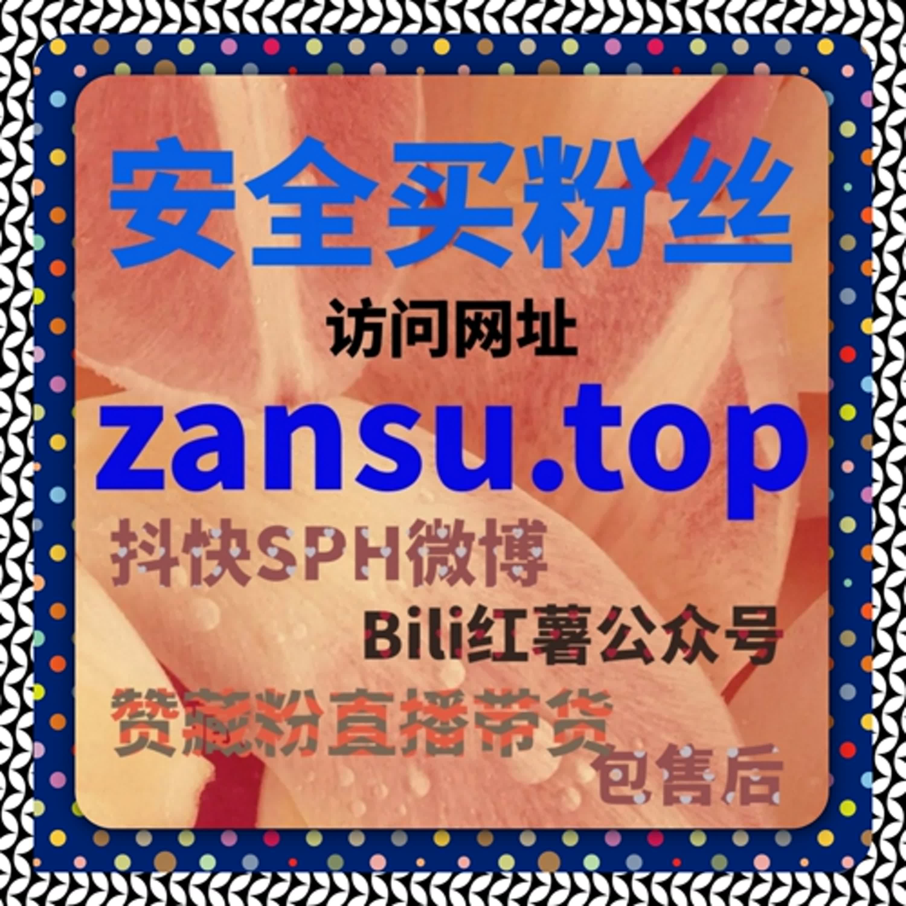 新闻内容扩散效率的量化观察，流量提升逻辑下的阅读行为 episode artwork