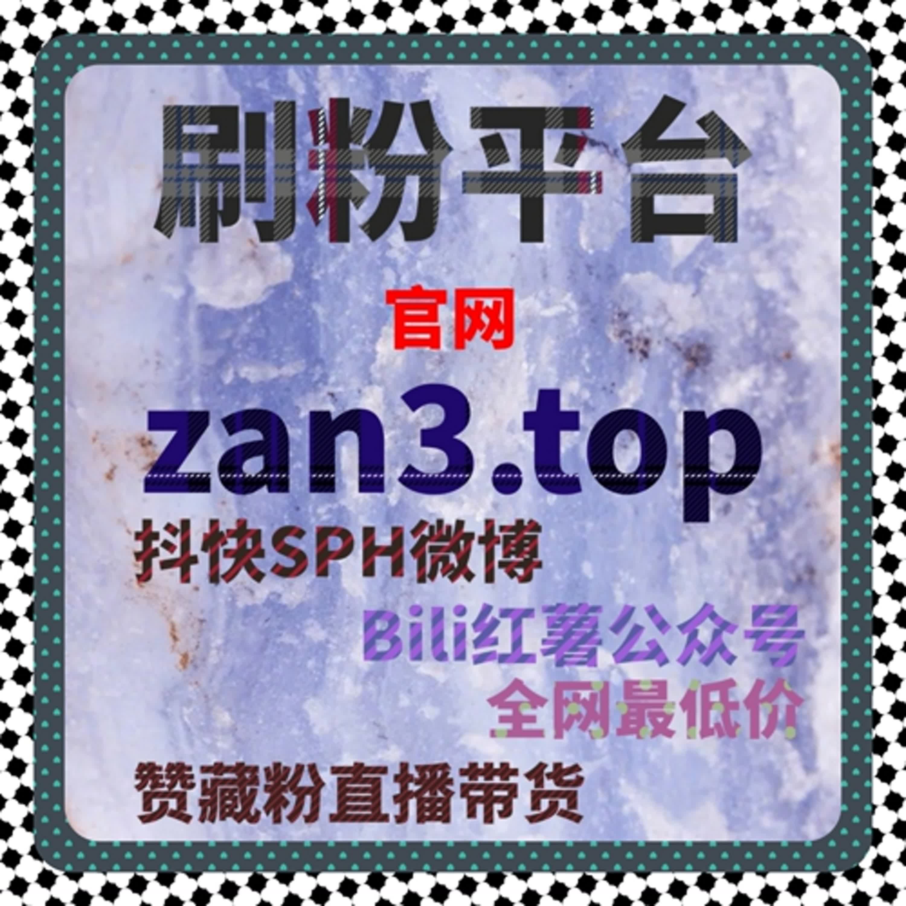 用户持续关注行为的阶段性研究，流量提升下的内容消费模式 episode artwork