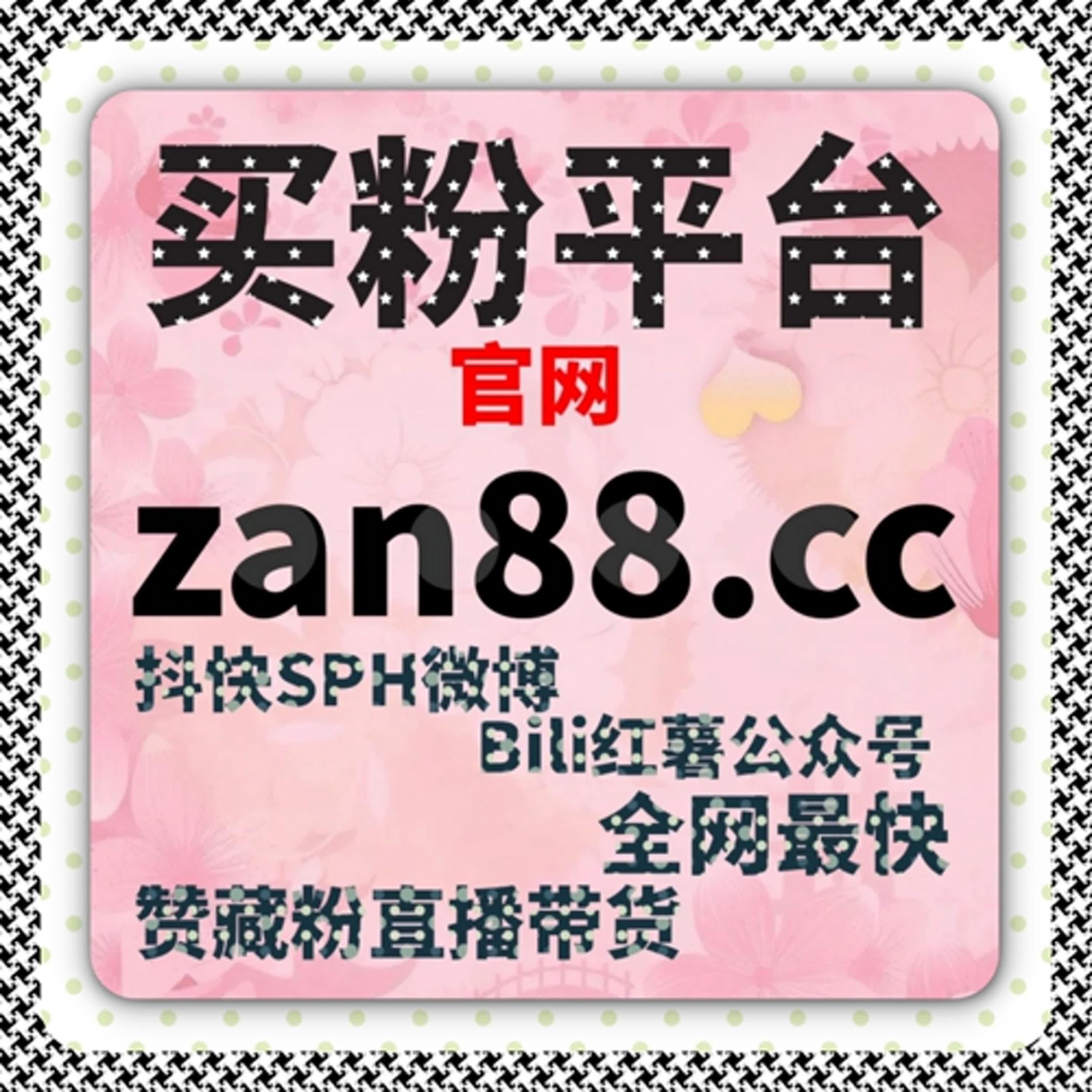 当内容回归信息服务属性，用更长视角理解流量提升的作用边界 episode artwork