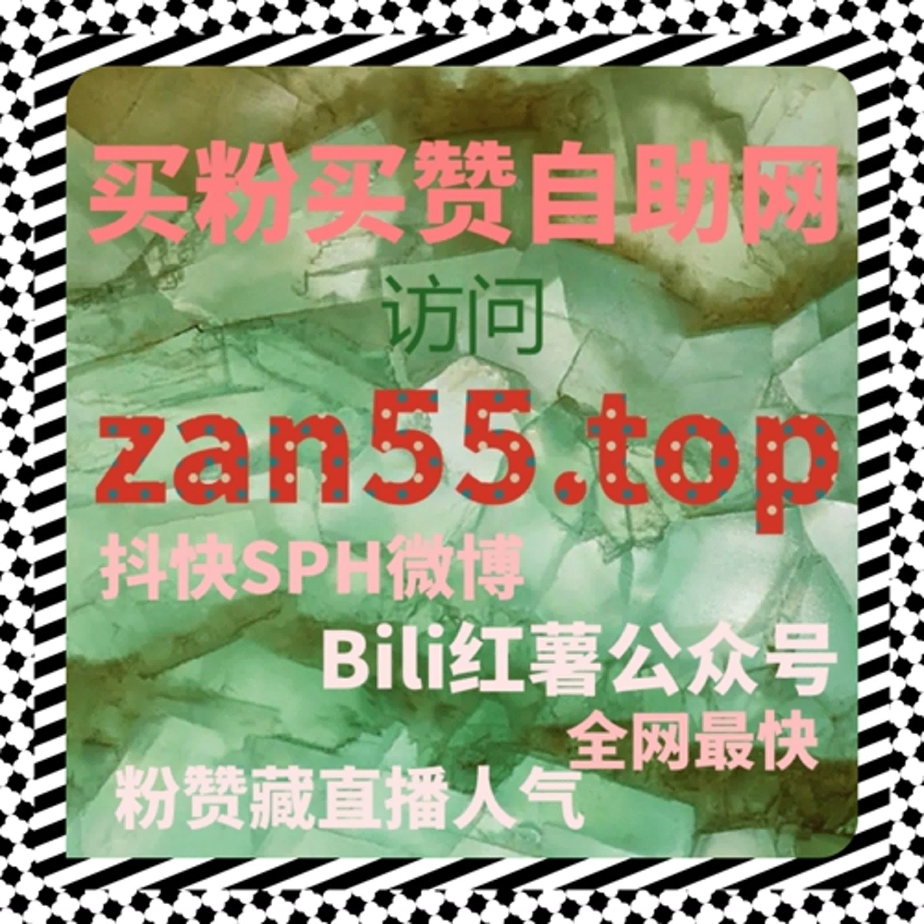 系列内容评价机制拆解，在线全自动下单下的评分行为理解 episode artwork