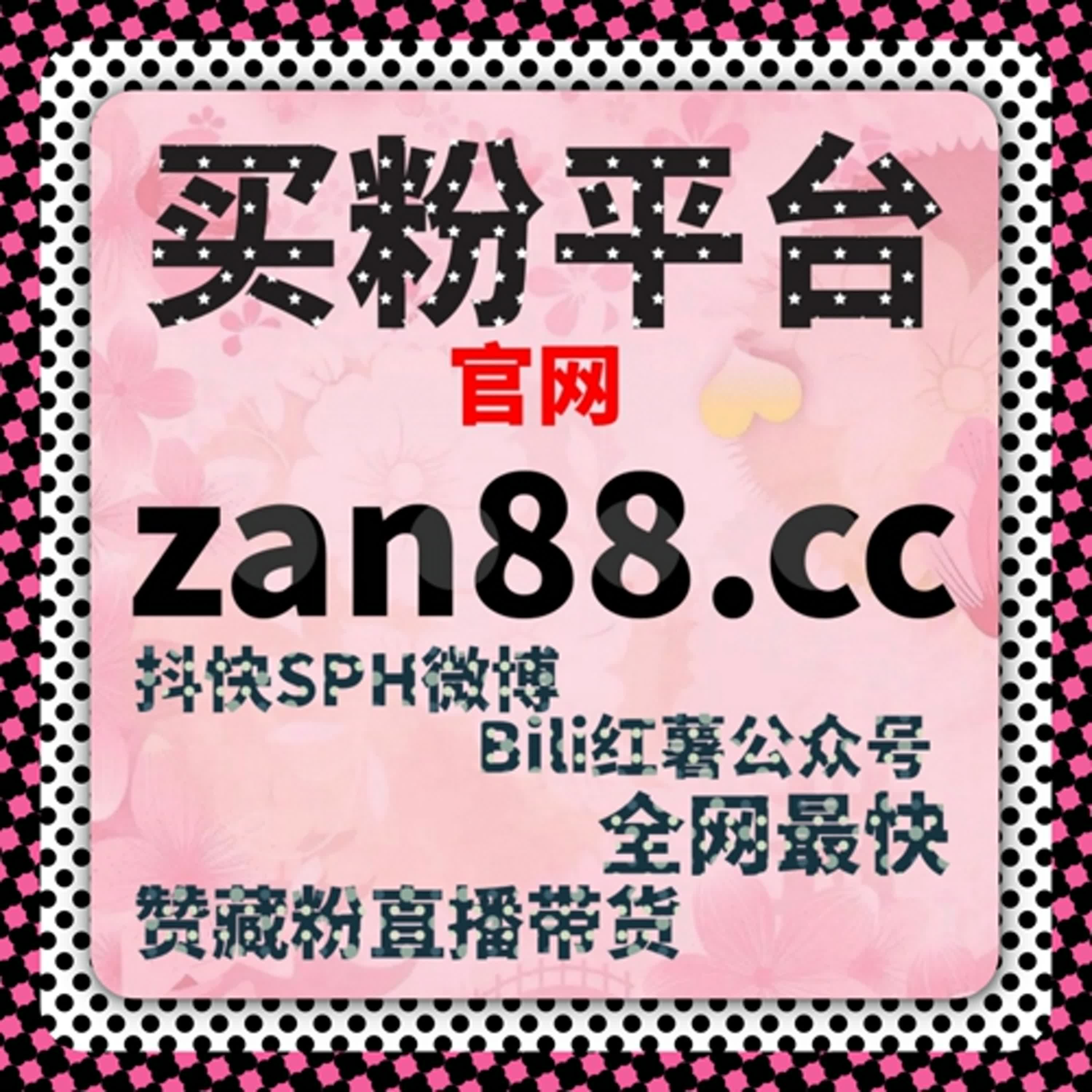 资讯内容被持续浏览的内在逻辑，用流量提升视角解读阅读播放 episode artwork
