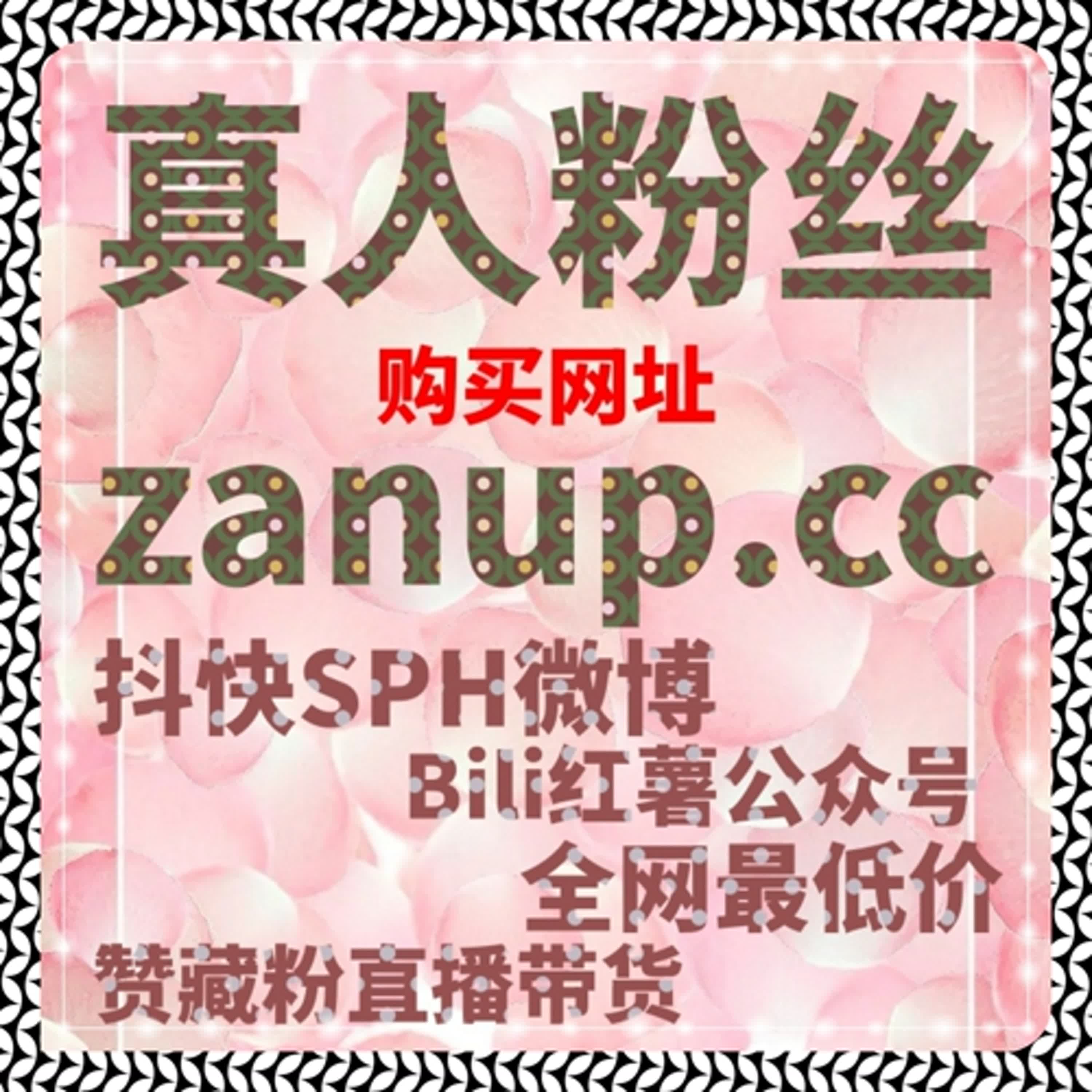 从资讯聚合视角重新观察内容扩散路径，借助流量提升理解冀时app阅读变化 episode artwork