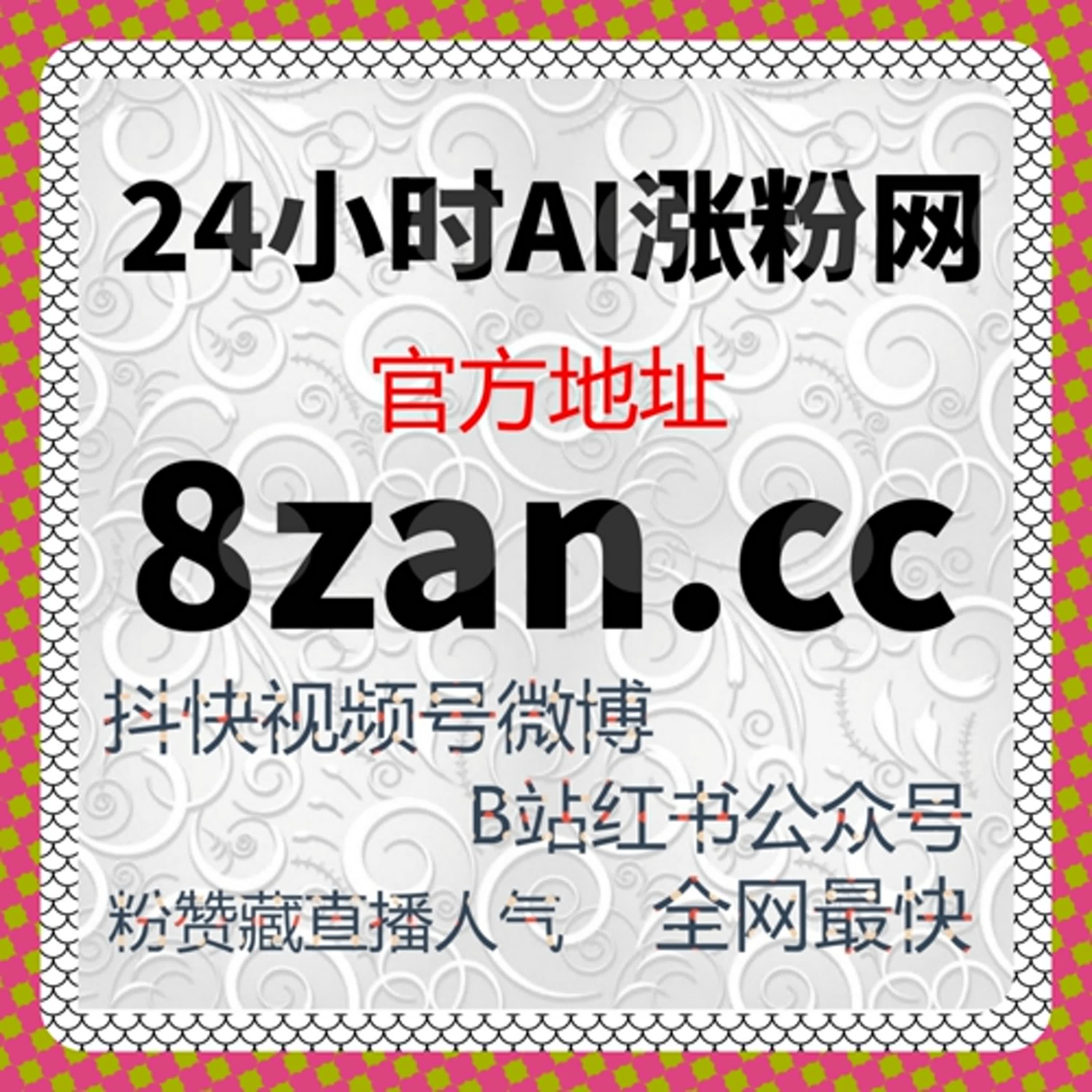 在专栏内容持续输出过程中，用自动化平台辅助判断用户阅读偏好 episode artwork