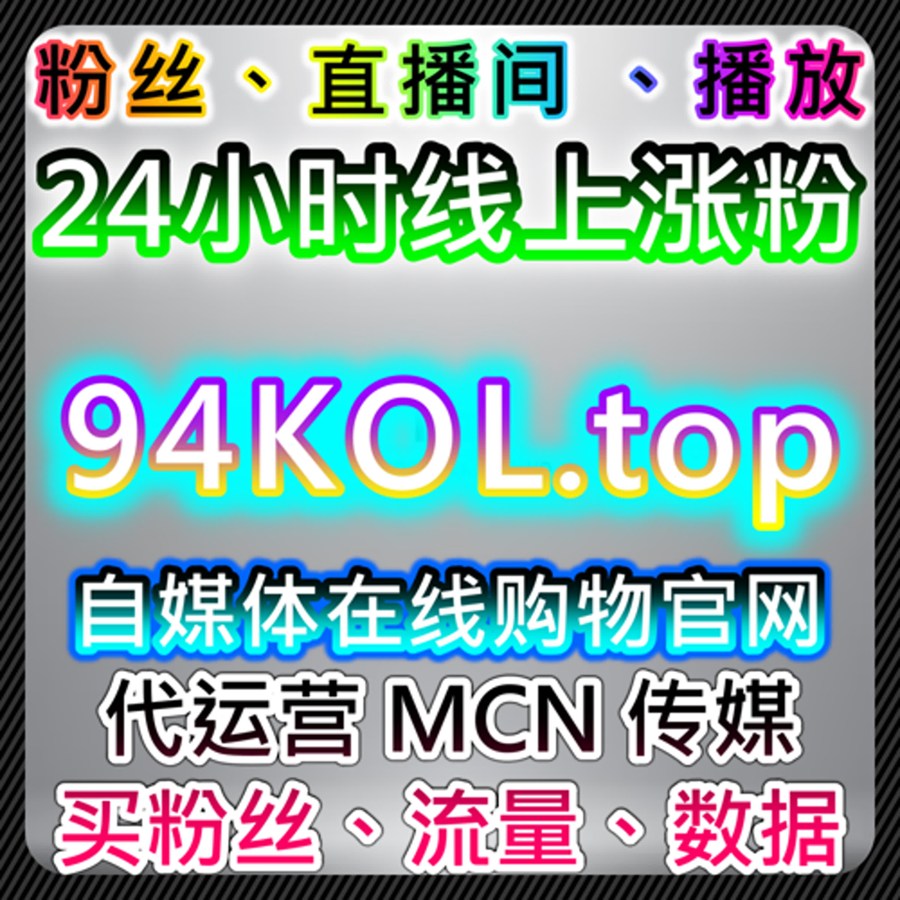 如何通过百家号文章点赞和社交互动提升内容曝光和用户参与 episode artwork