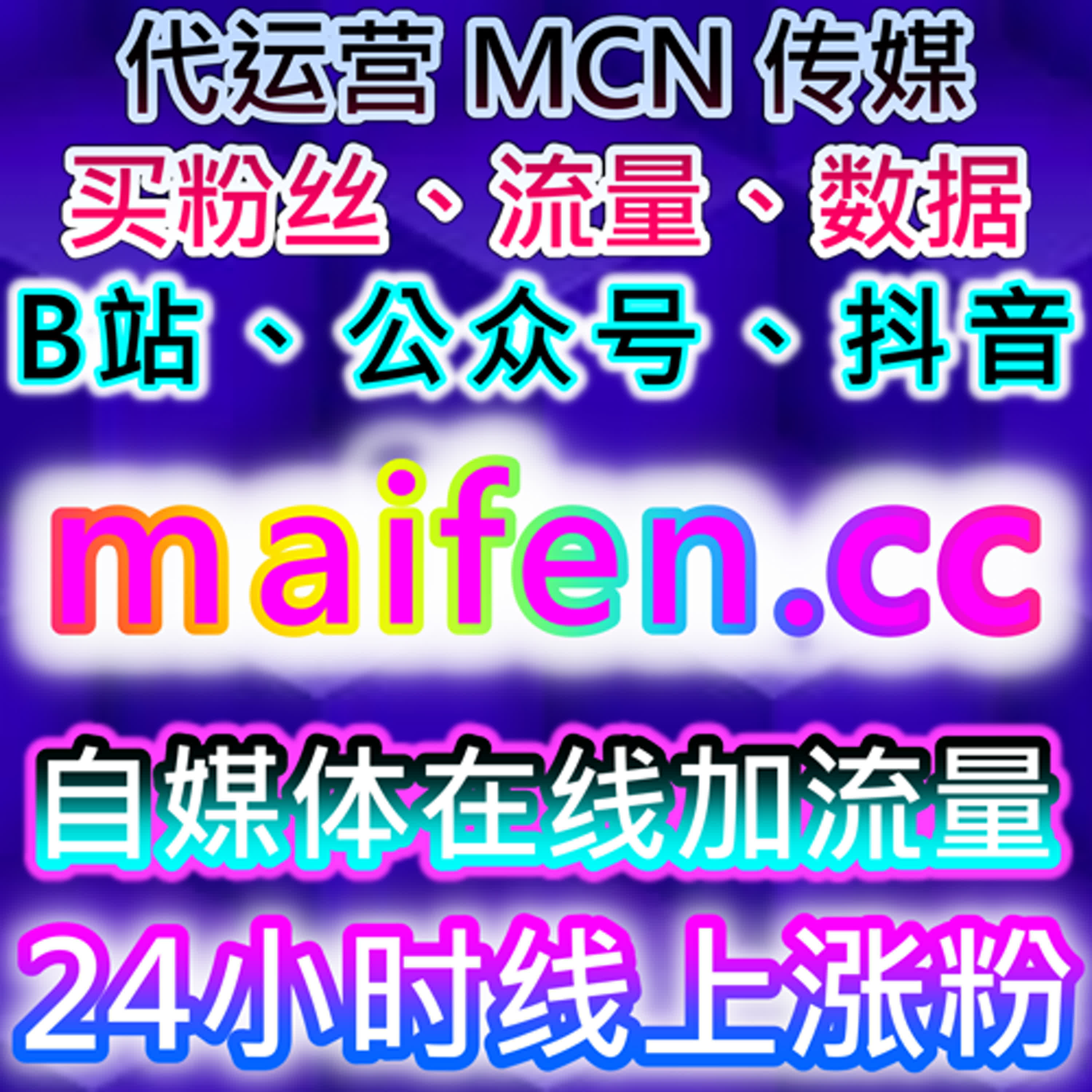 在线全自动下单系统如何帮助电商平台提升用户体验和订单转化率 episode artwork